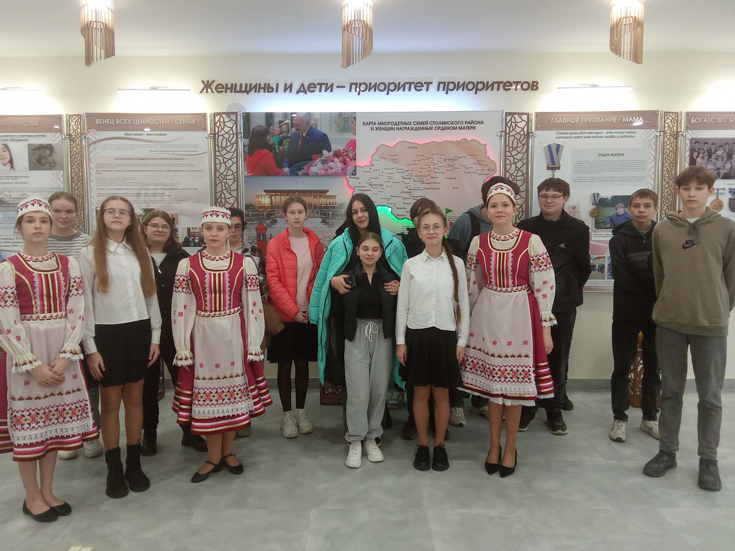 Посещение музея Матери и семьи фото 3