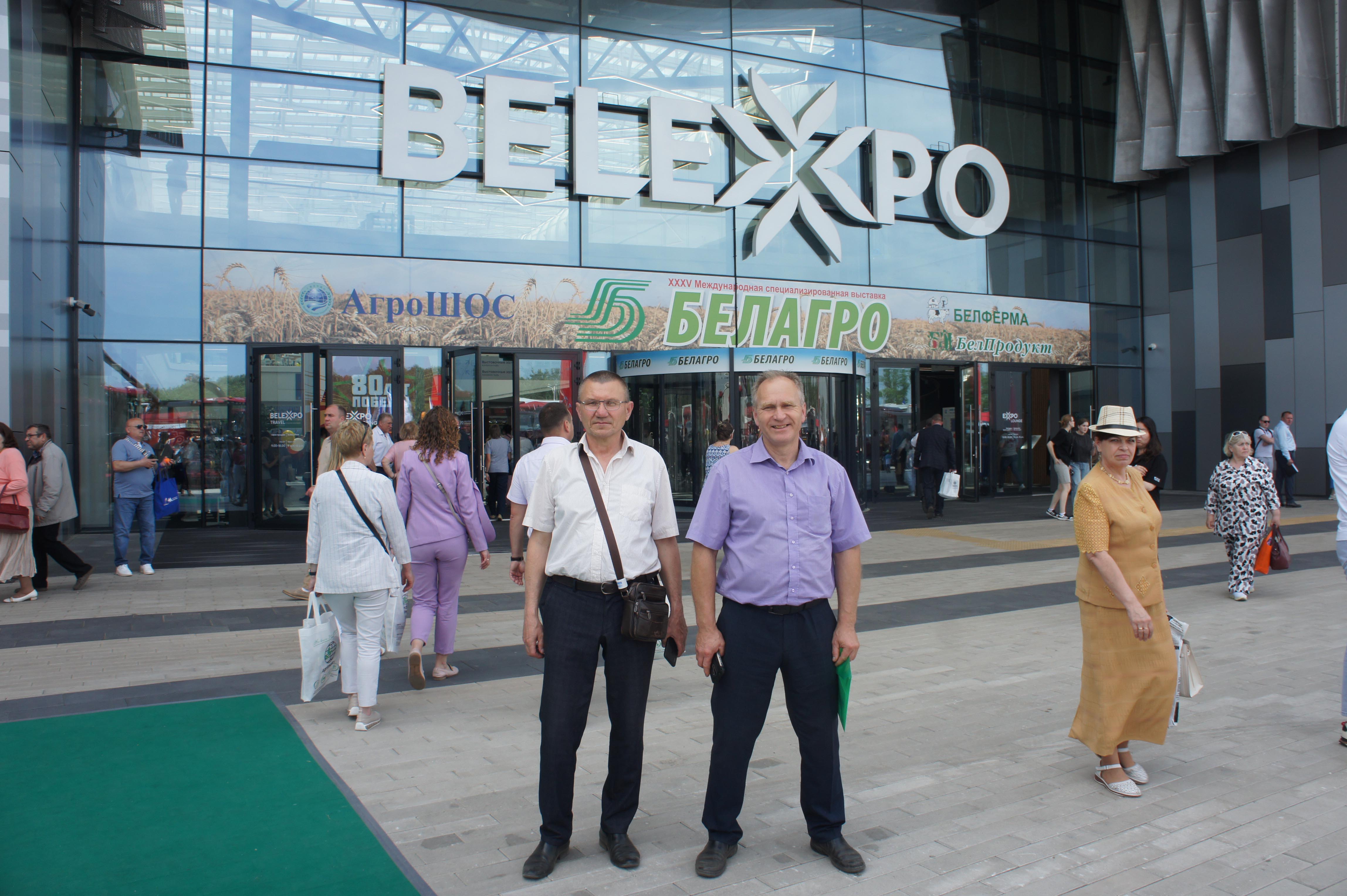 Посещение выставки Белагро-2025 фото 1