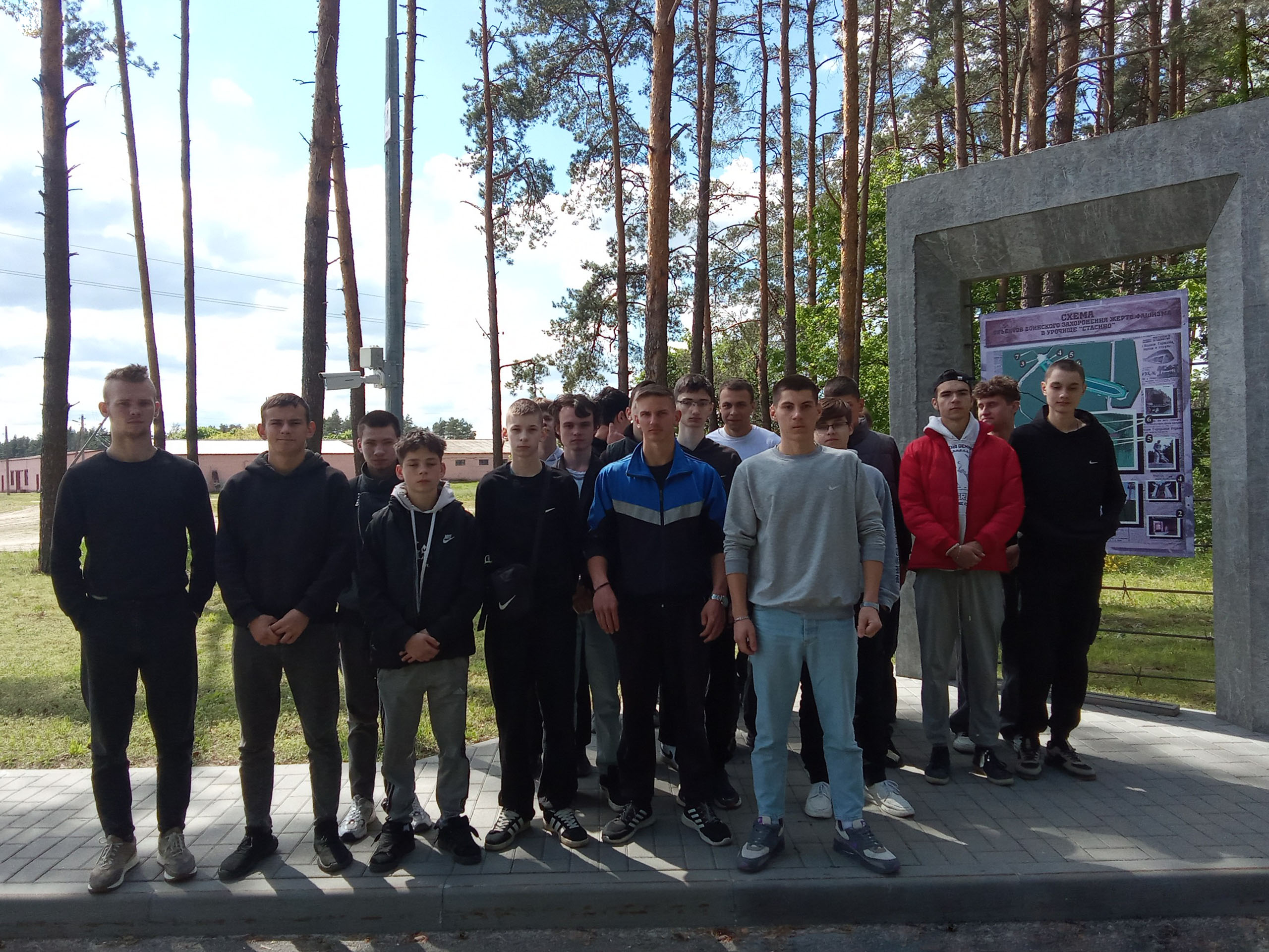 Посещение мемориального комплекса фото 2