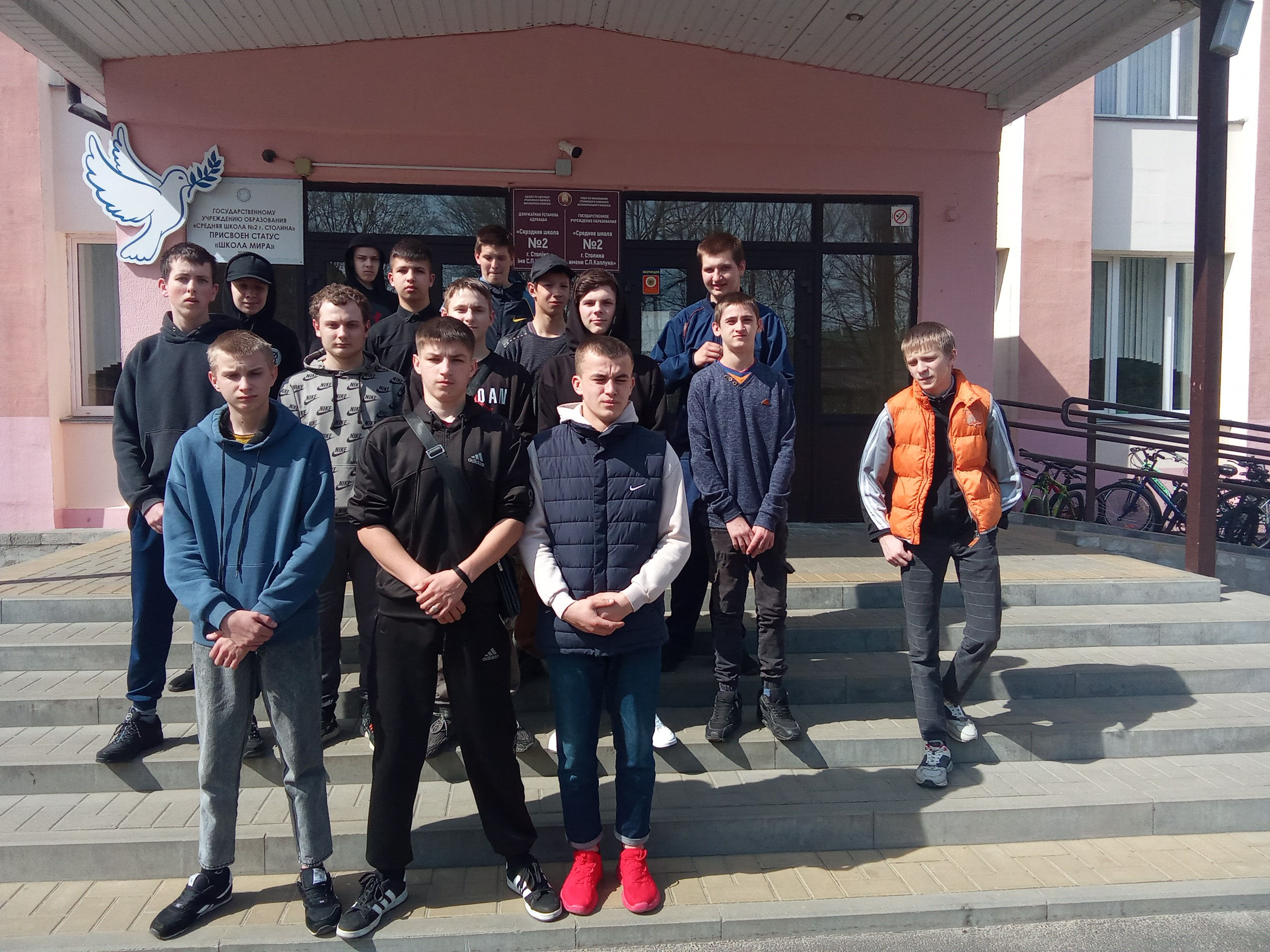 Посещение историко-краеведческого музея фото 1