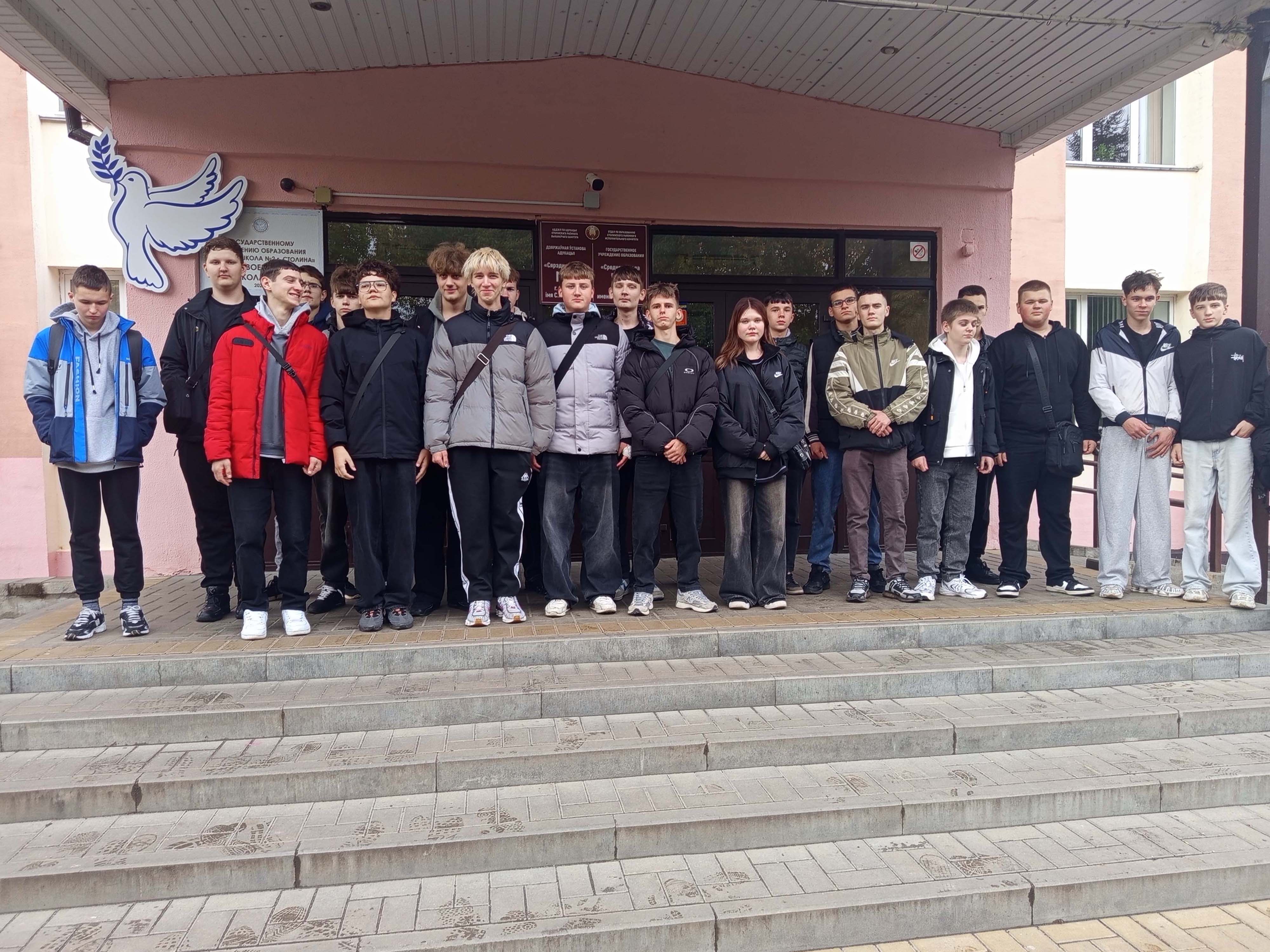 Посещение историко-краеведческого музея фото 1