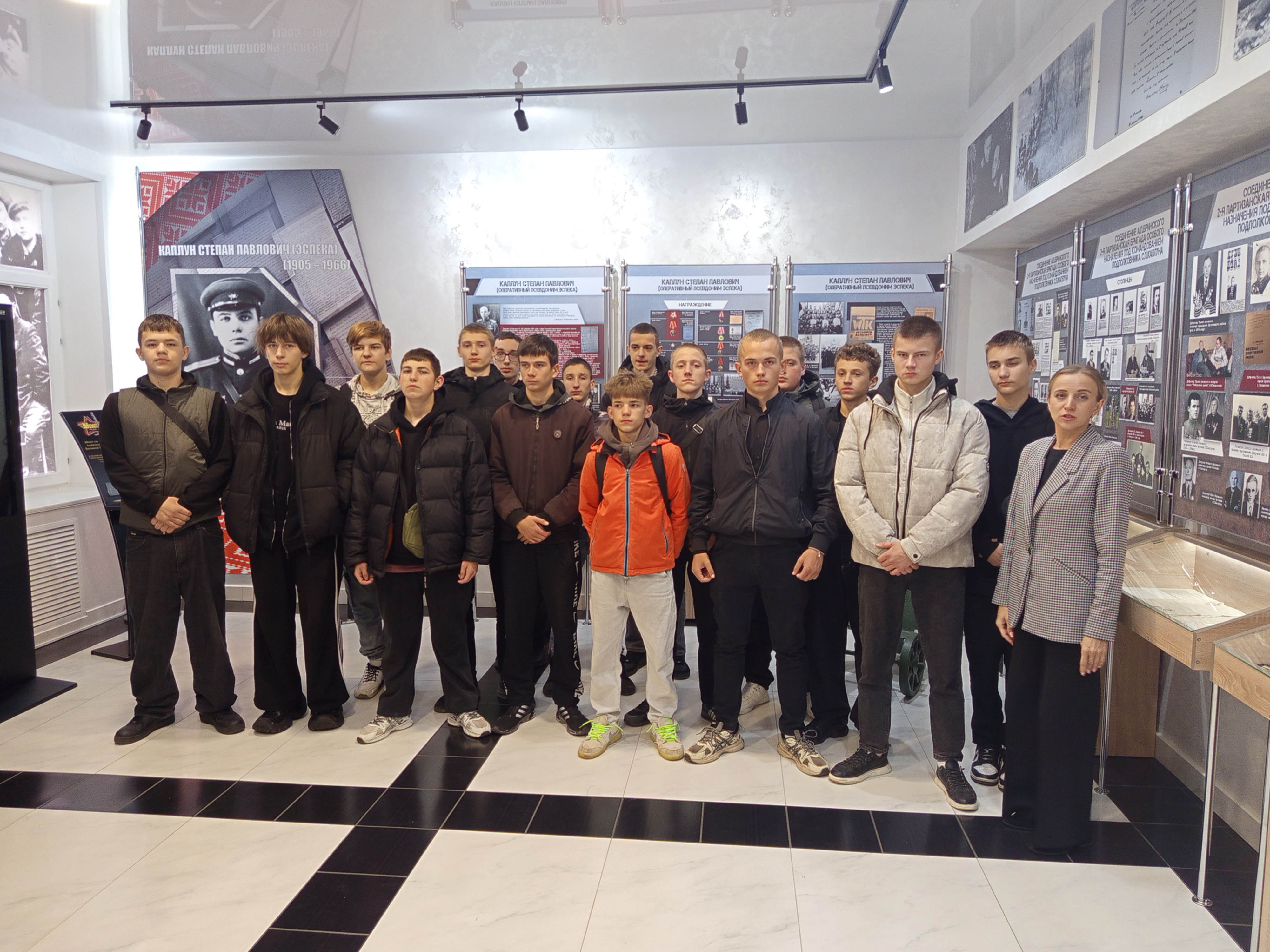 Посещение музея фото 3