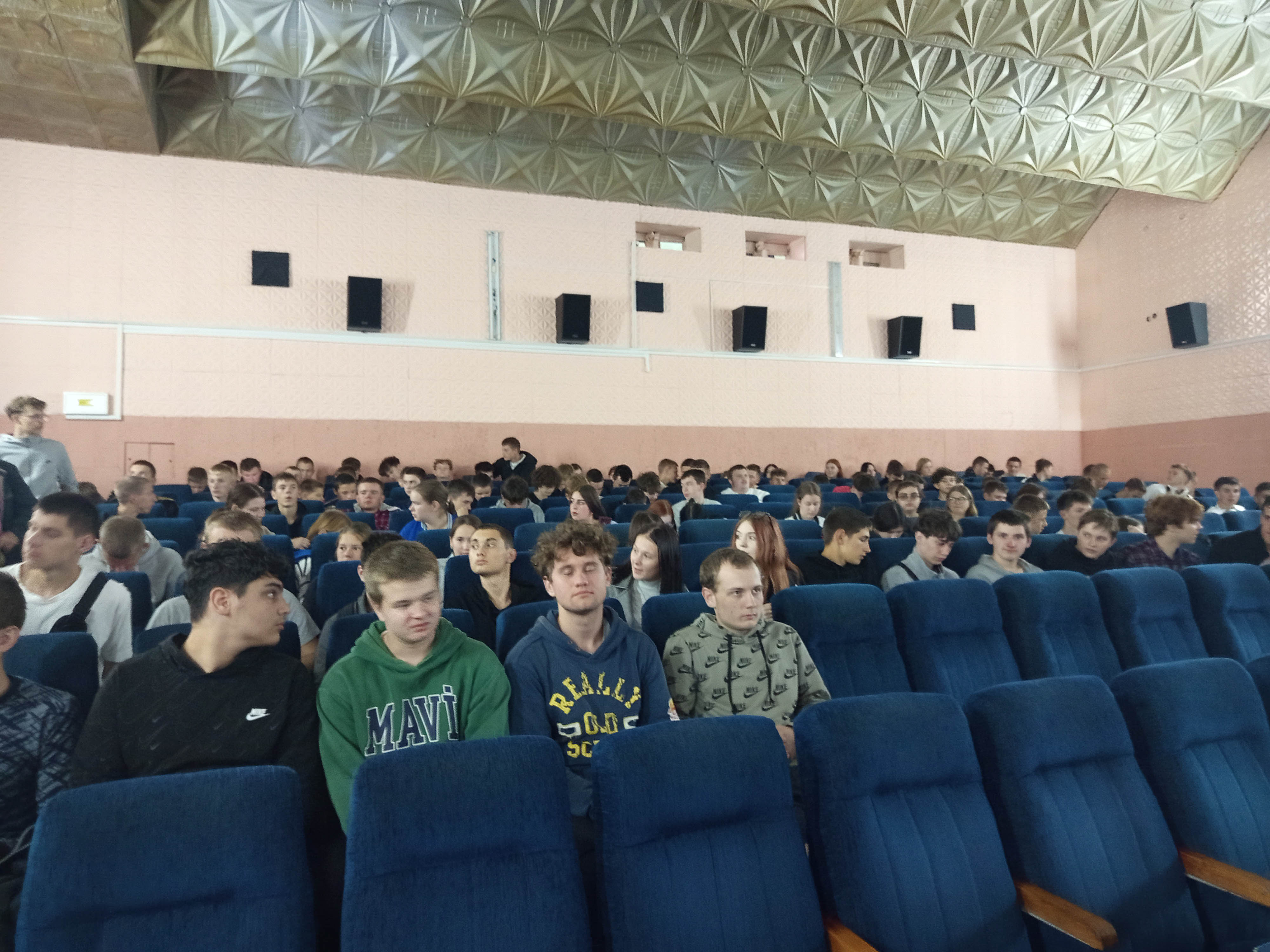 Просмотр фильма фото 2