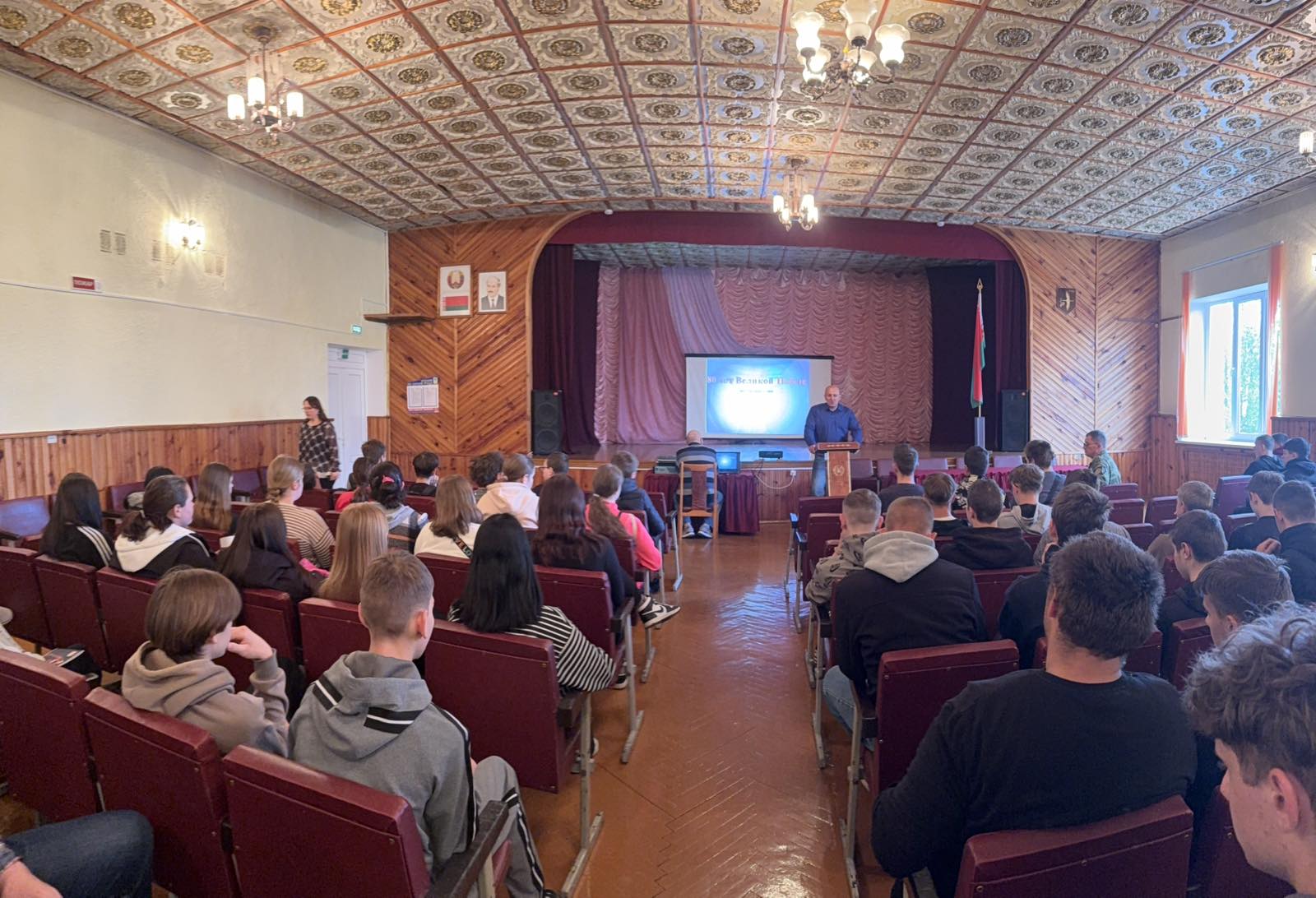 Мероприятие, приуроченное 80-летию Великой Победы фото 1