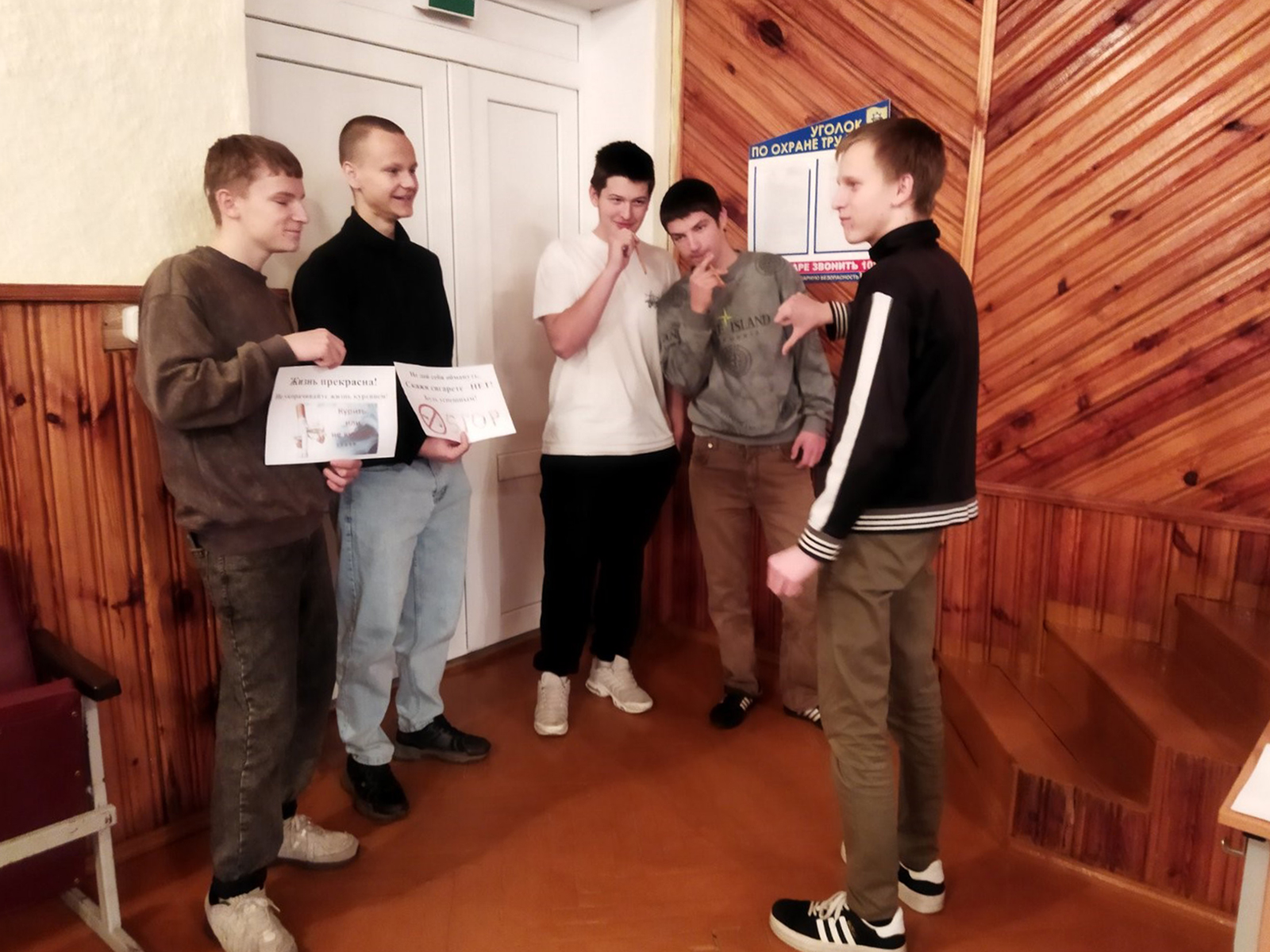 Акция Беларусь против никотина фото 2