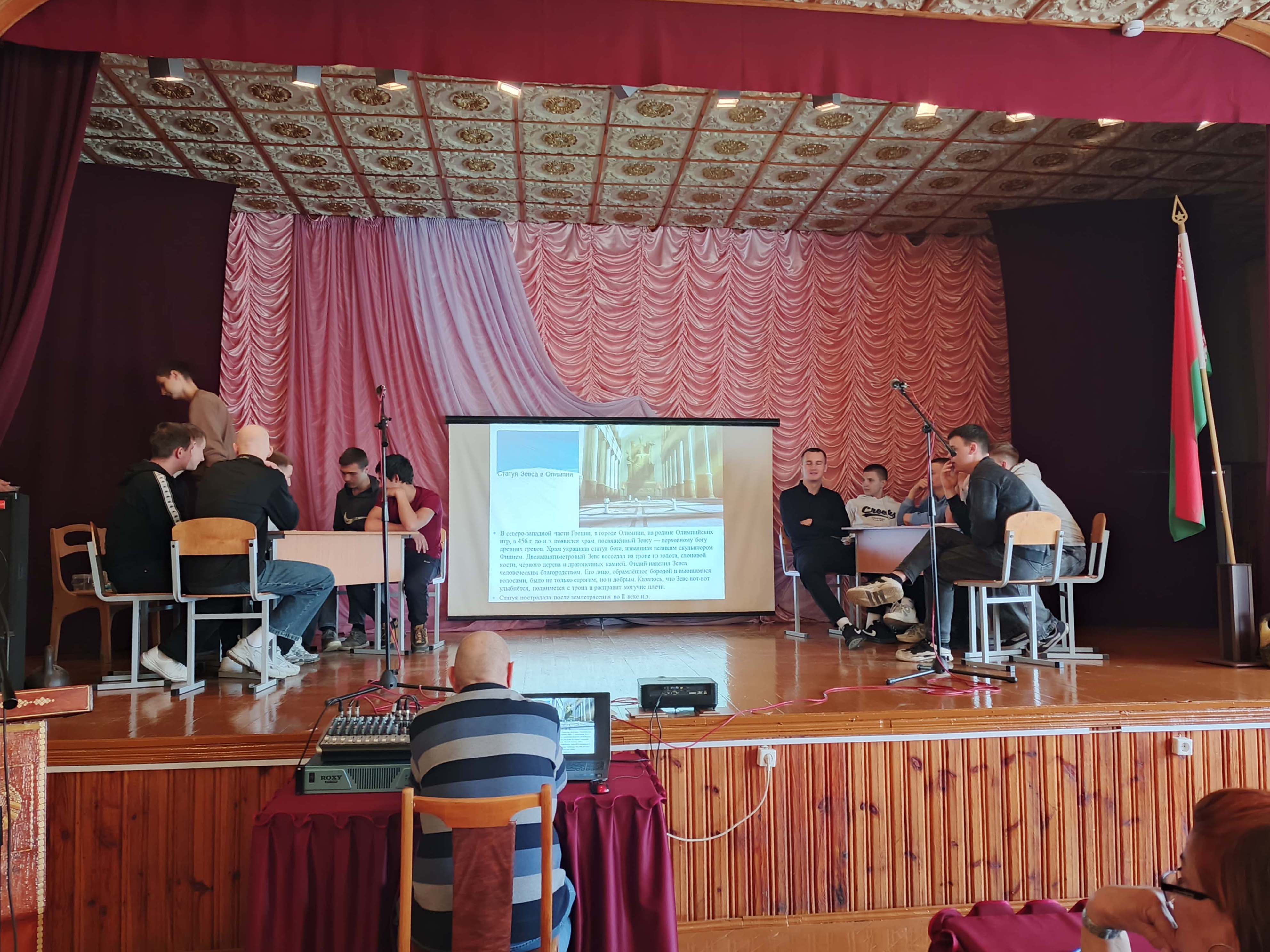 Брейн-ринг 7 Я фото 1