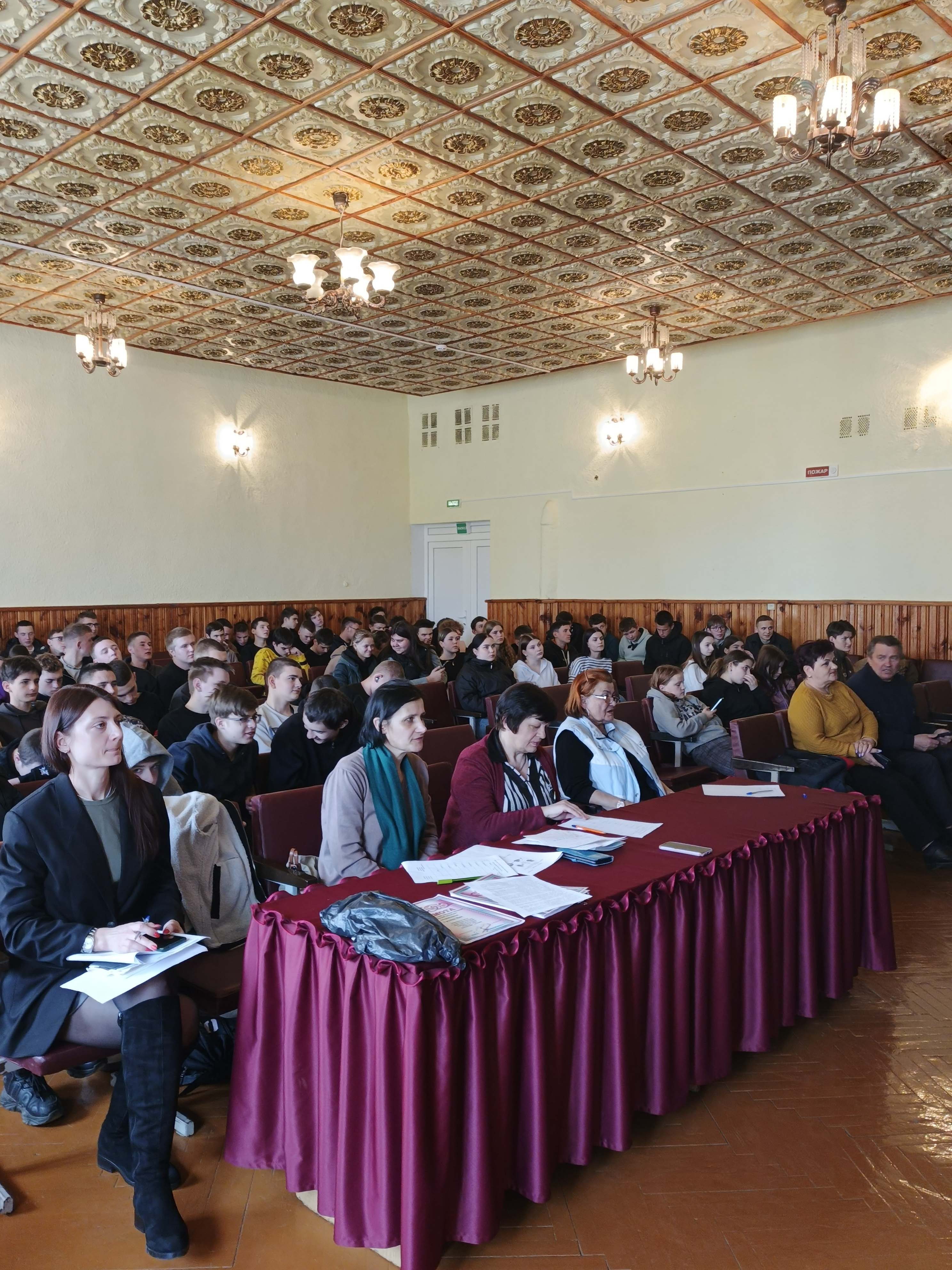 Брейн-ринг 7 Я фото 4