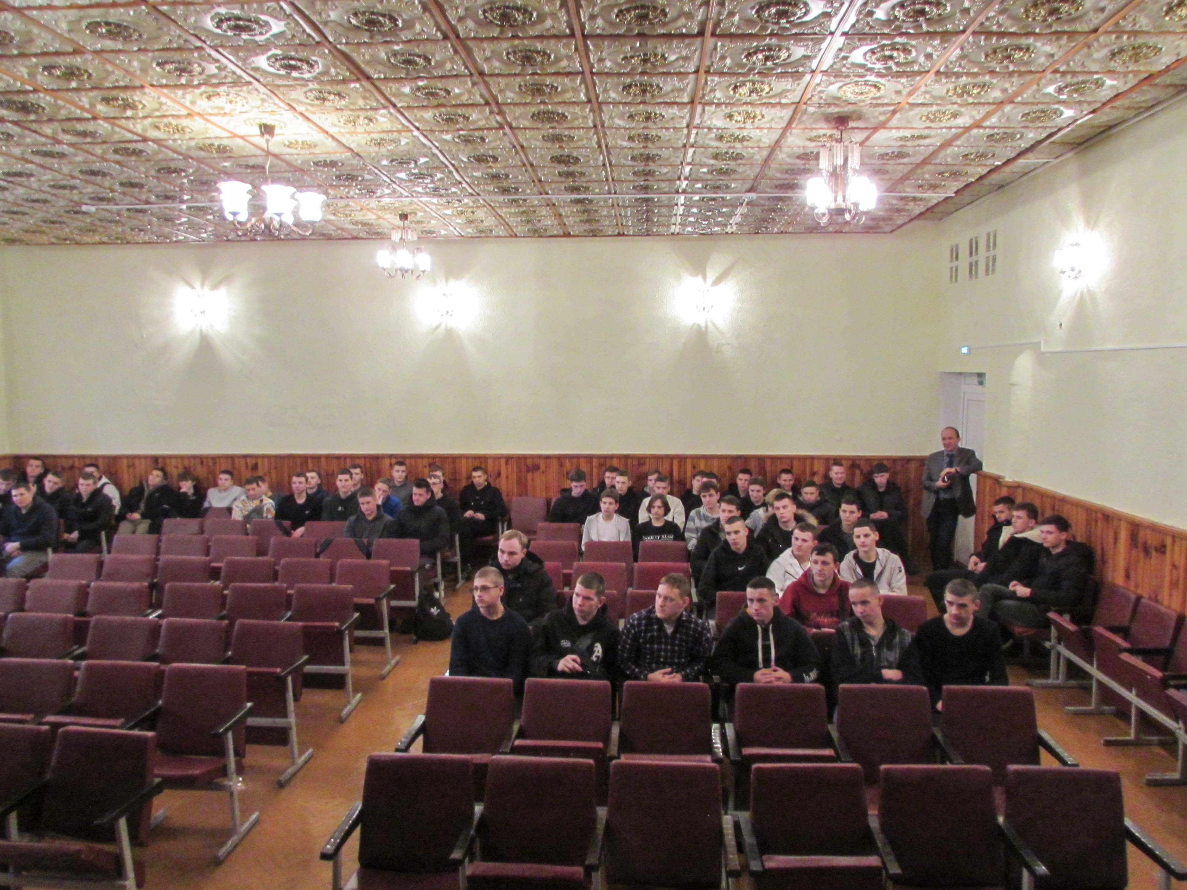 Профориентационное мероприятие фото 1