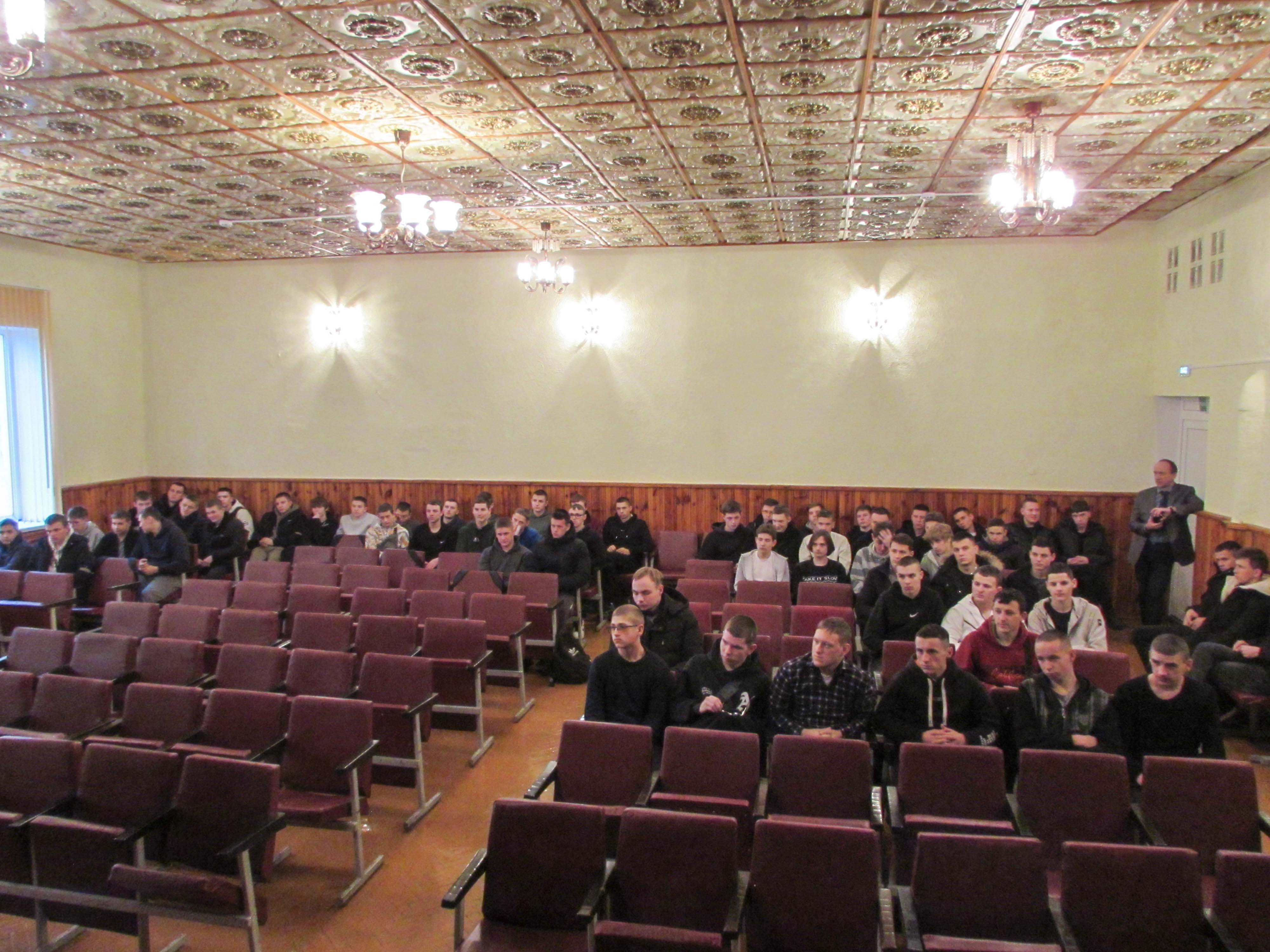 Профориентационное мероприятие фото 2