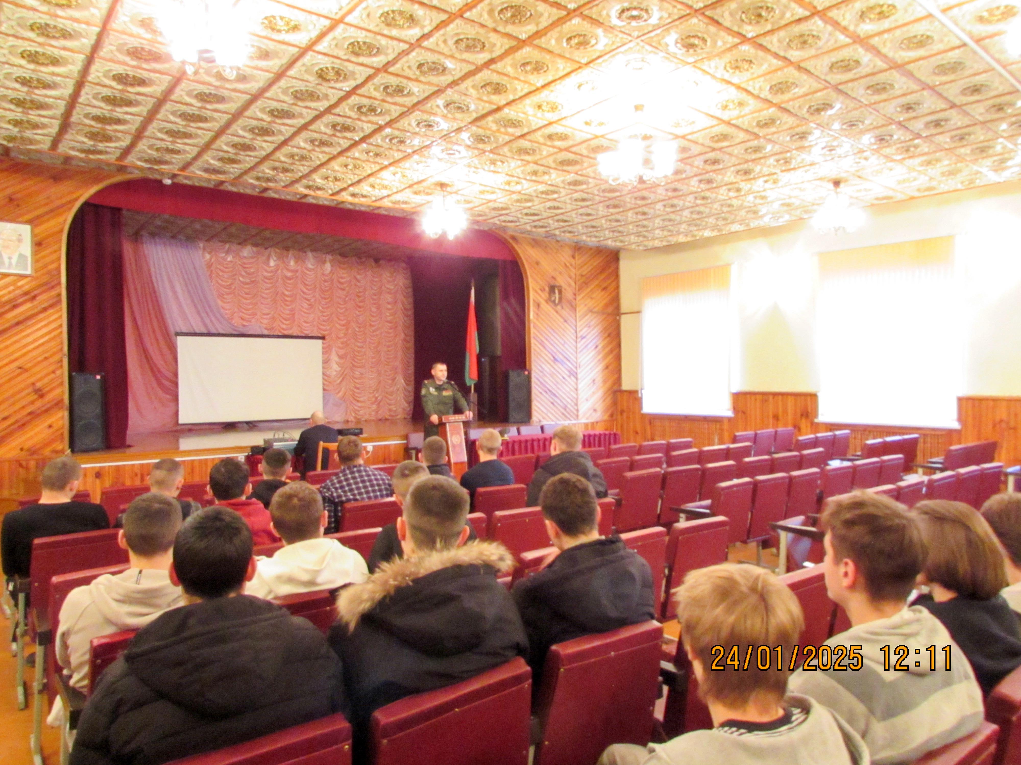 Профориентационное мероприятие фото 4