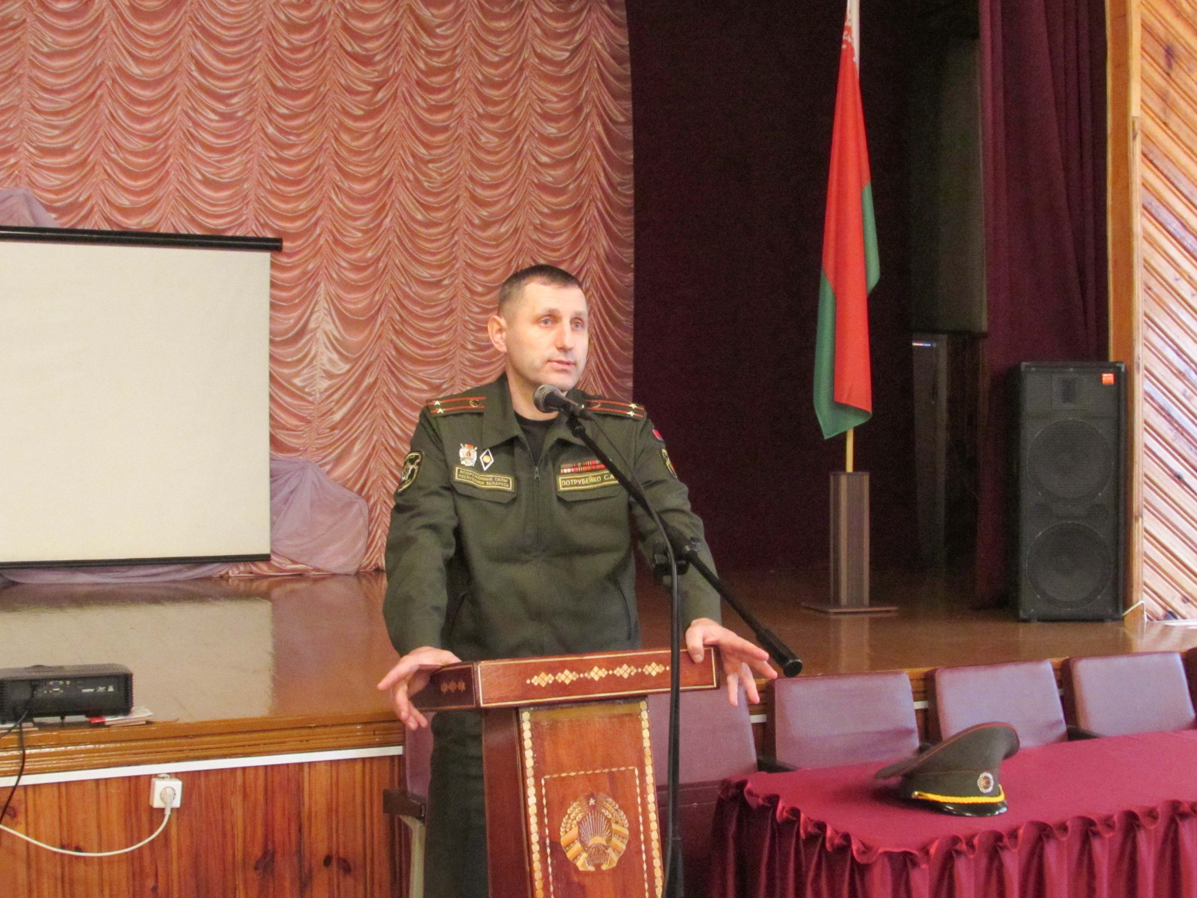 Профориентационное мероприятие фото 6