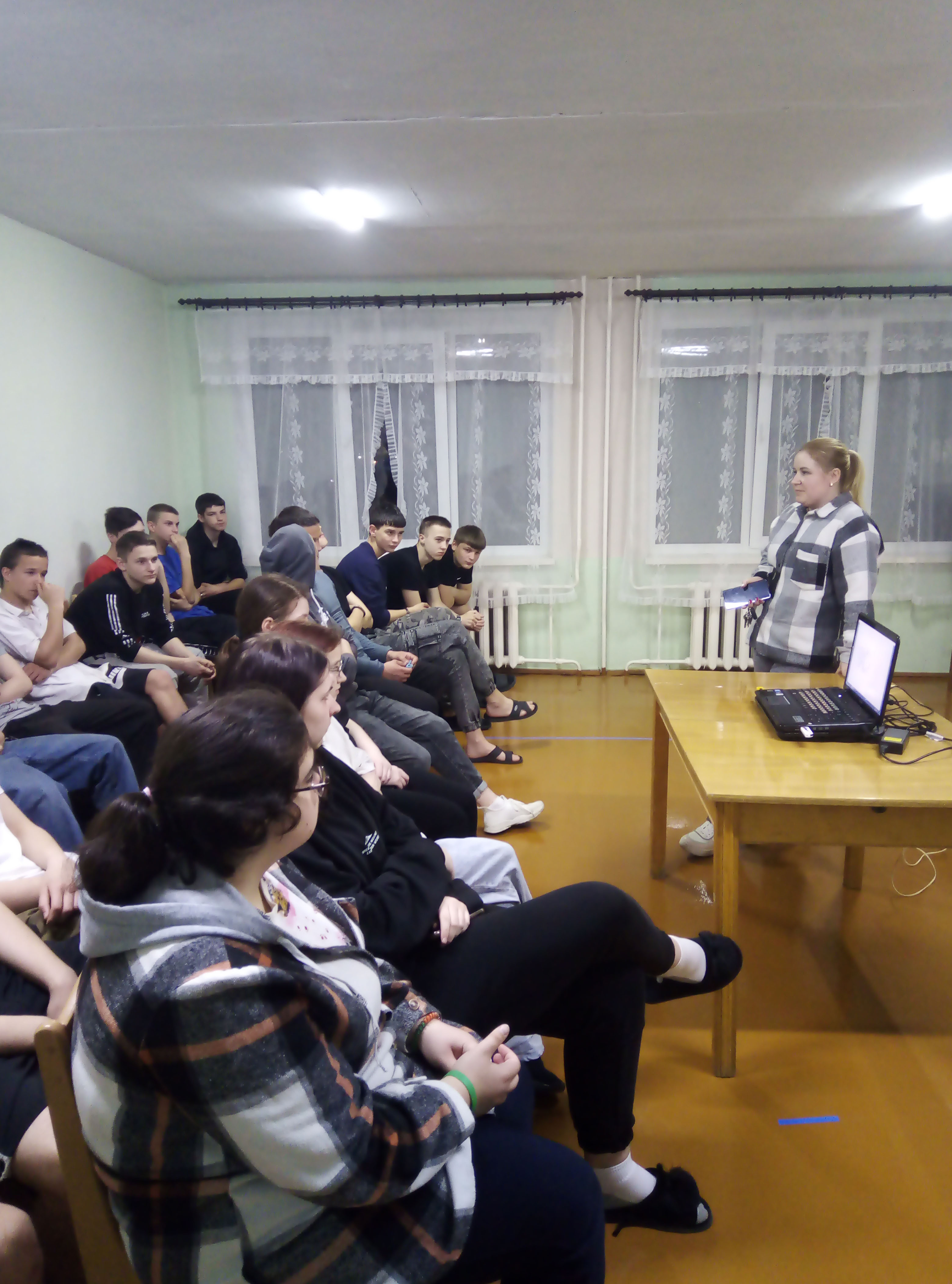 Занятия с элементами тренинга Я люблю жизнь. Искусство позитивного мышления фото 1