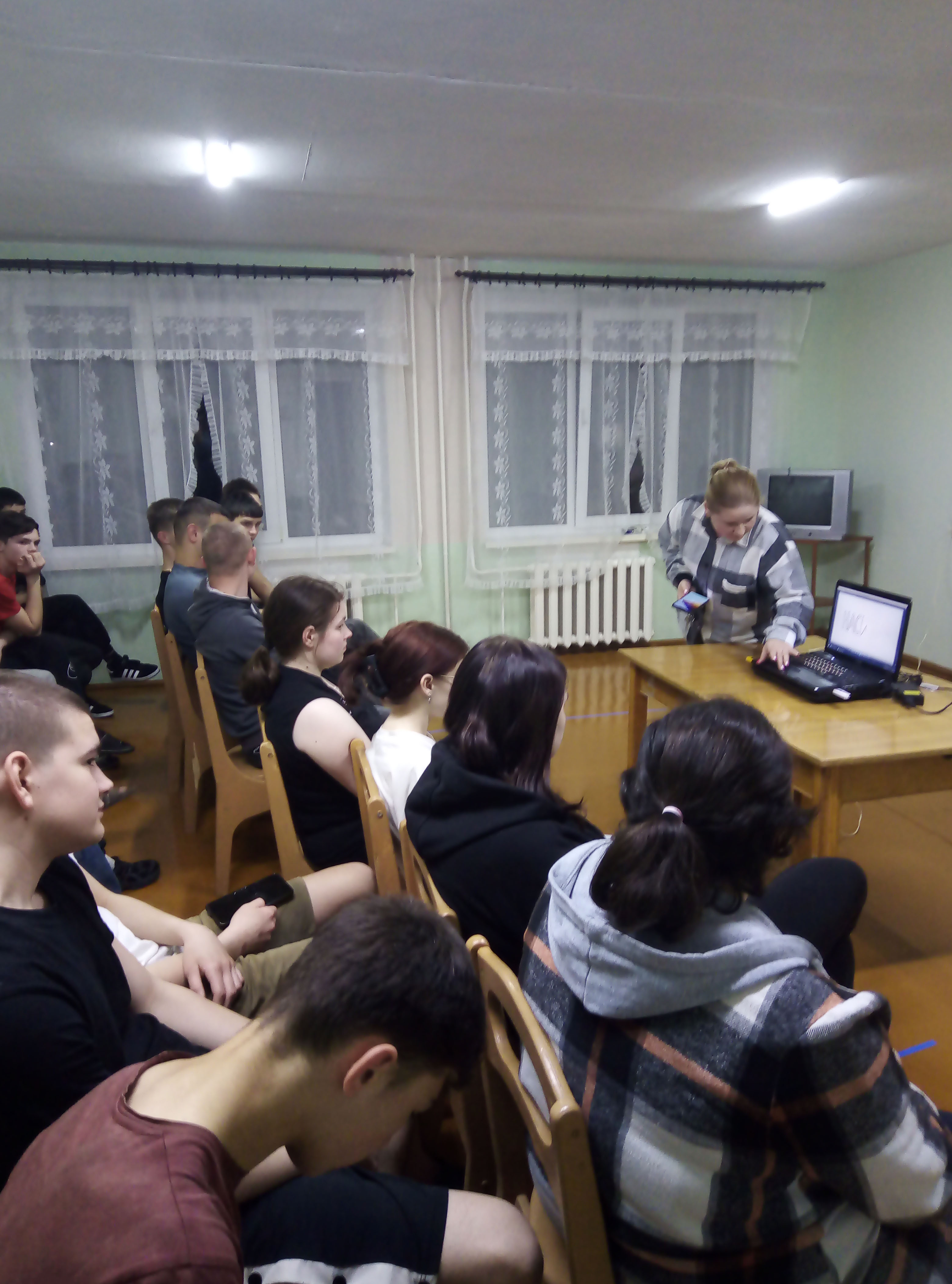 Занятия с элементами тренинга Я люблю жизнь. Искусство позитивного мышления фото 3