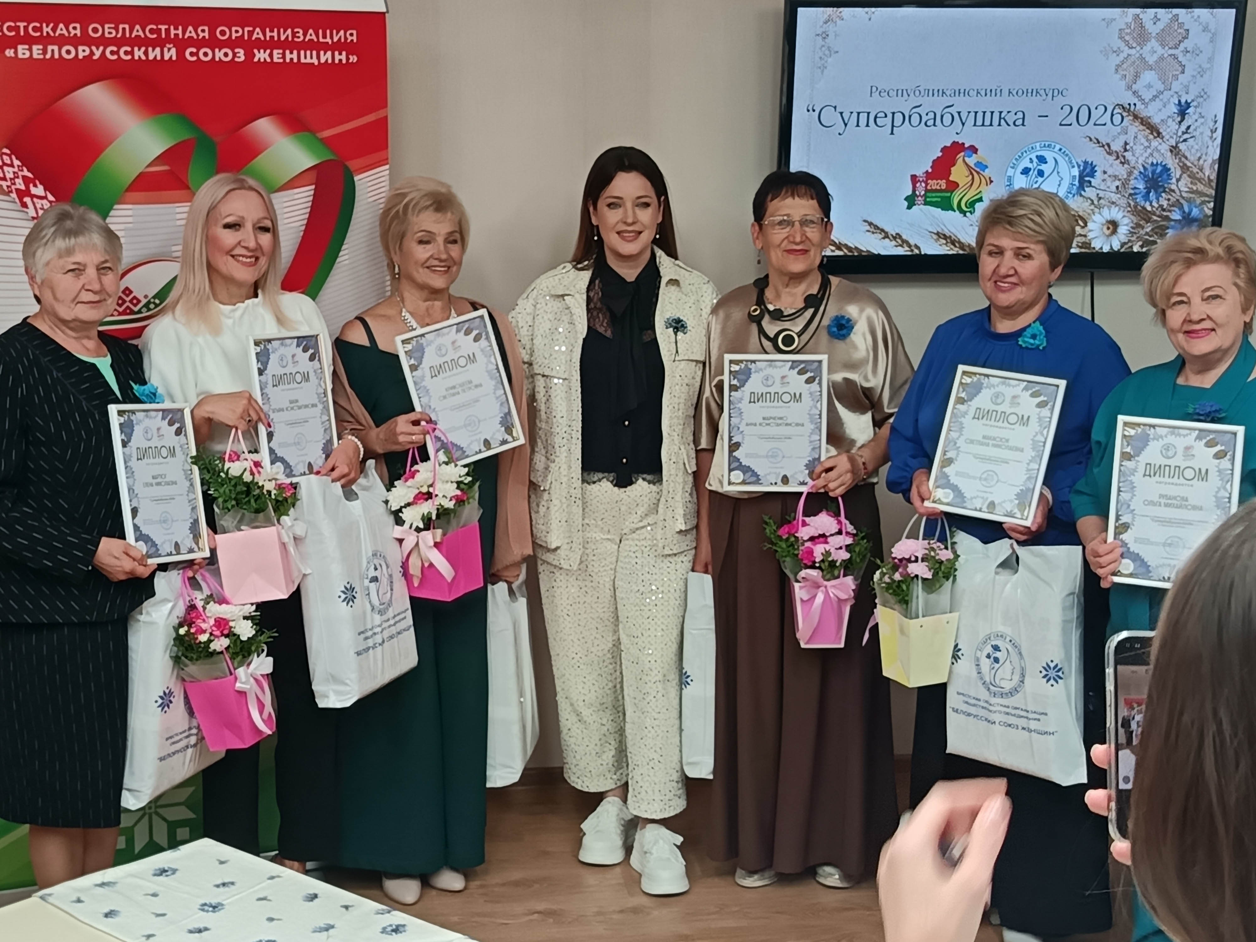 Конкурс Супербабуля - 2026 фота 1