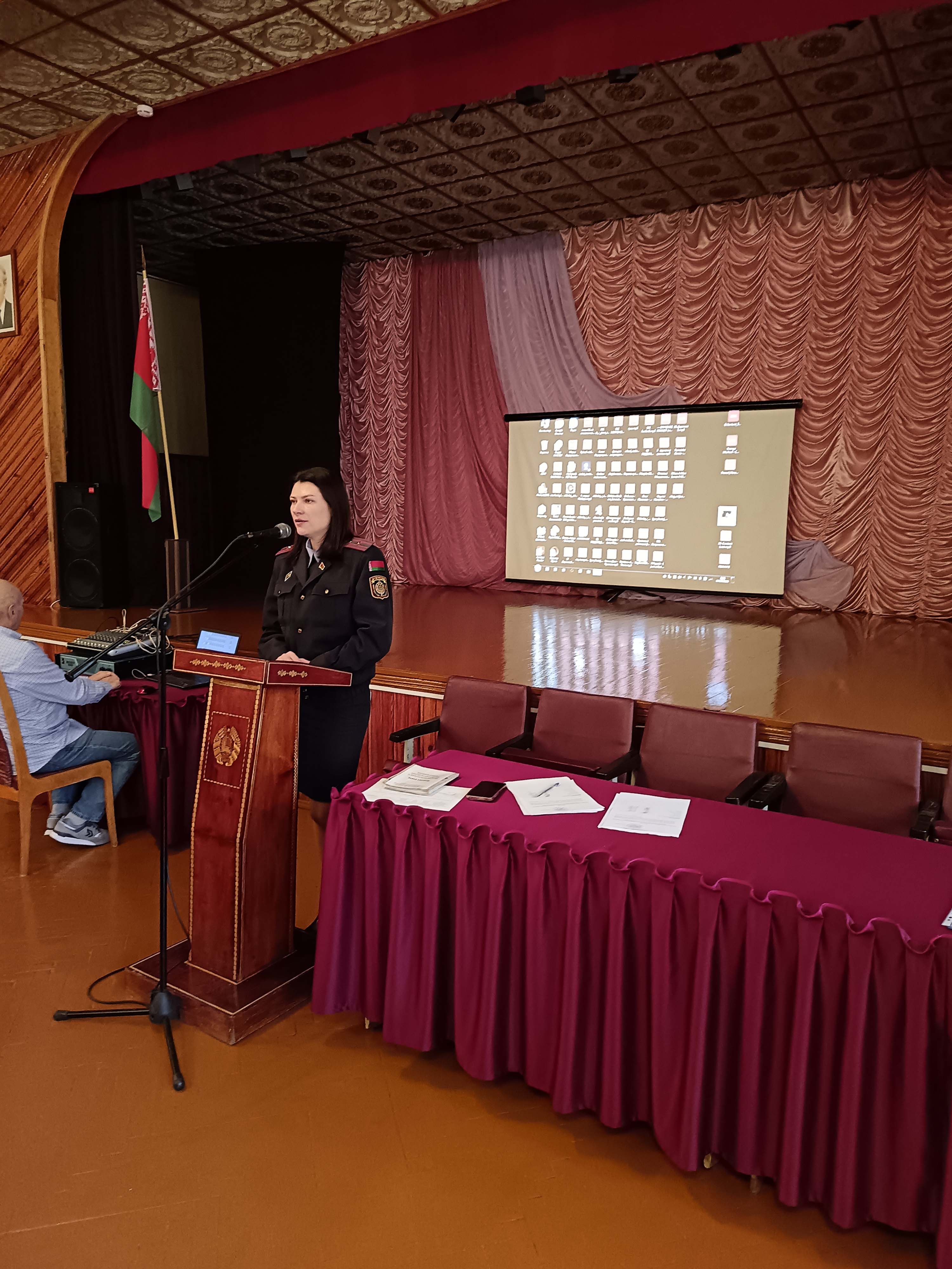 Диалоговая площадка Соблюдать закон фото 4