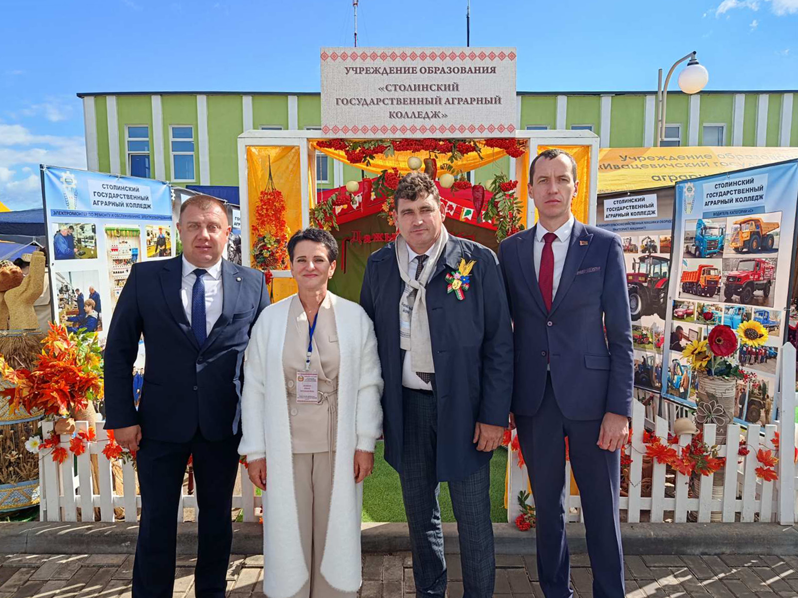 Абласны фестываль Дажынкі - 2026 фота 2