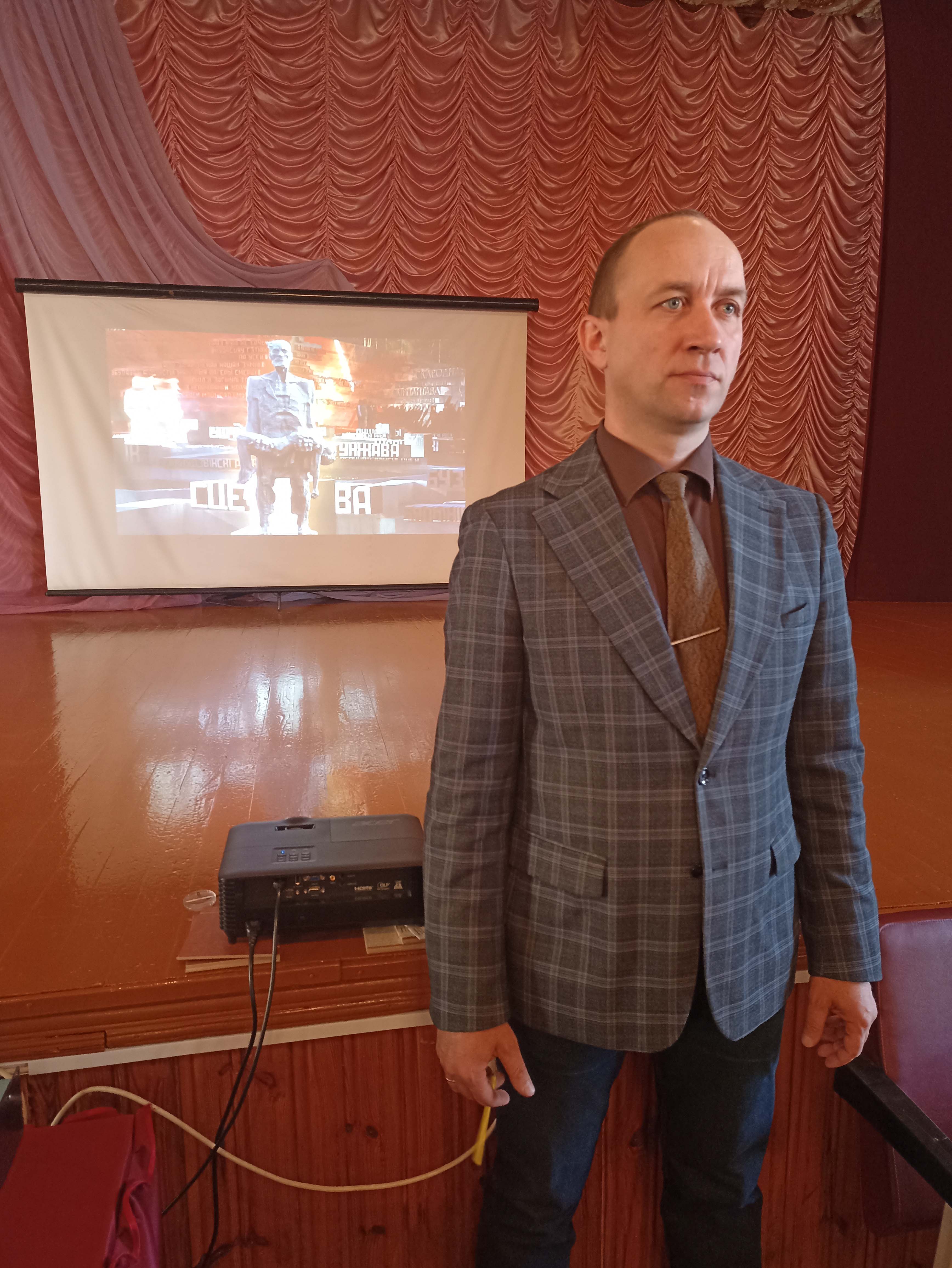 Воспитательное мероприятие, посвящённое Дню памяти жертв Хатынской трагедии