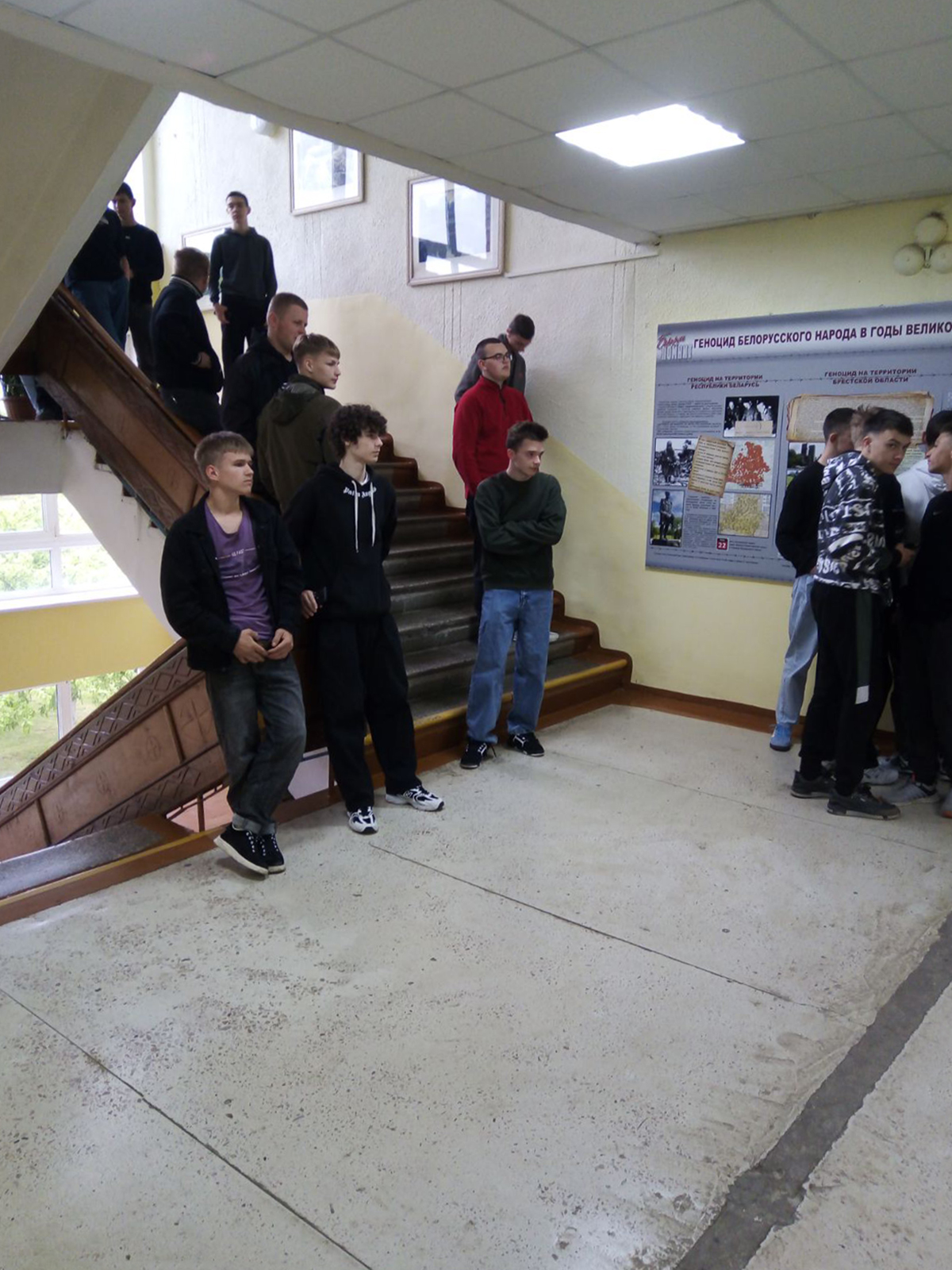 Мероприятия ко Дню семьи фото 4