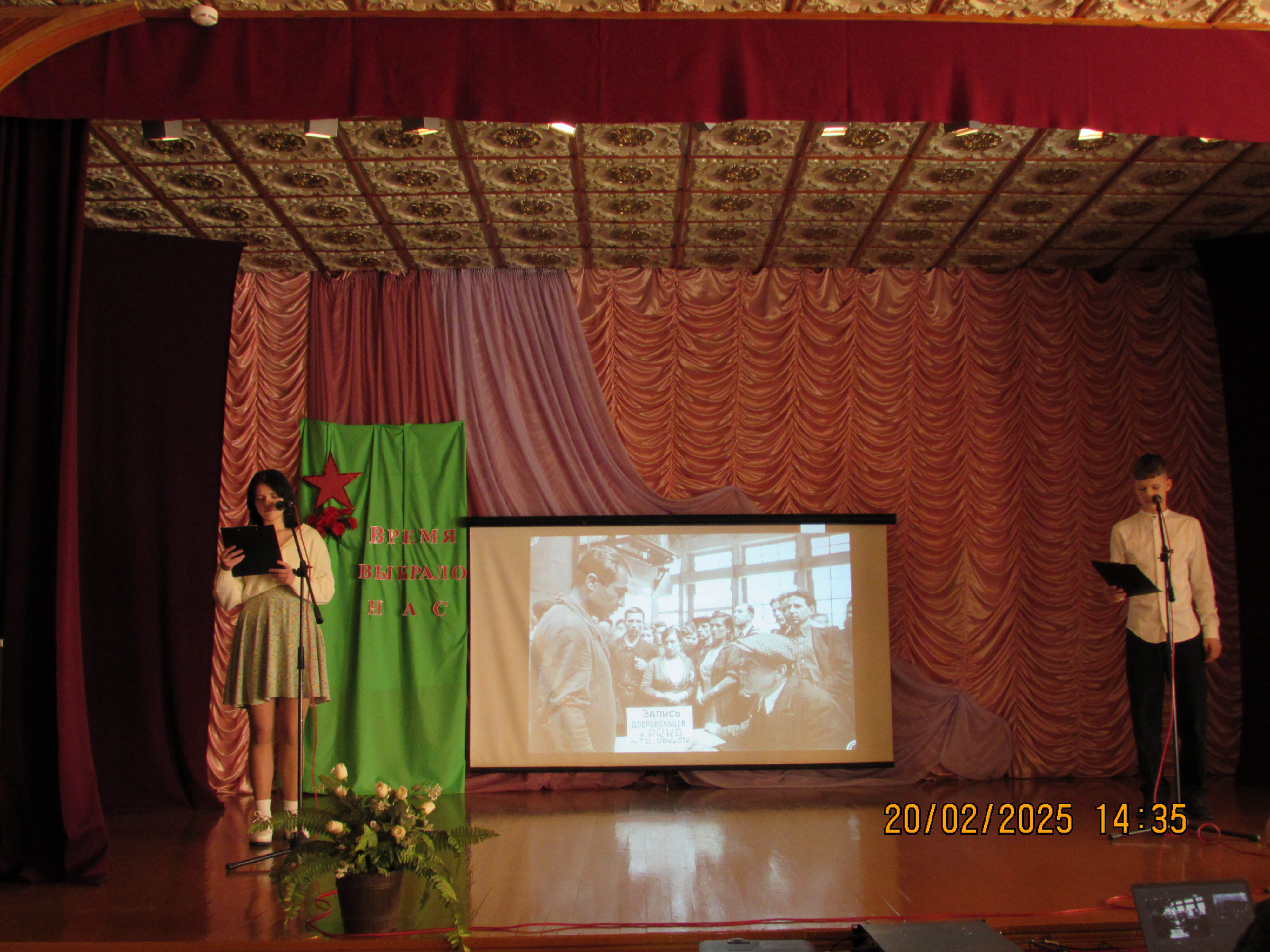 Праздничный концерт-поздравление фото 3