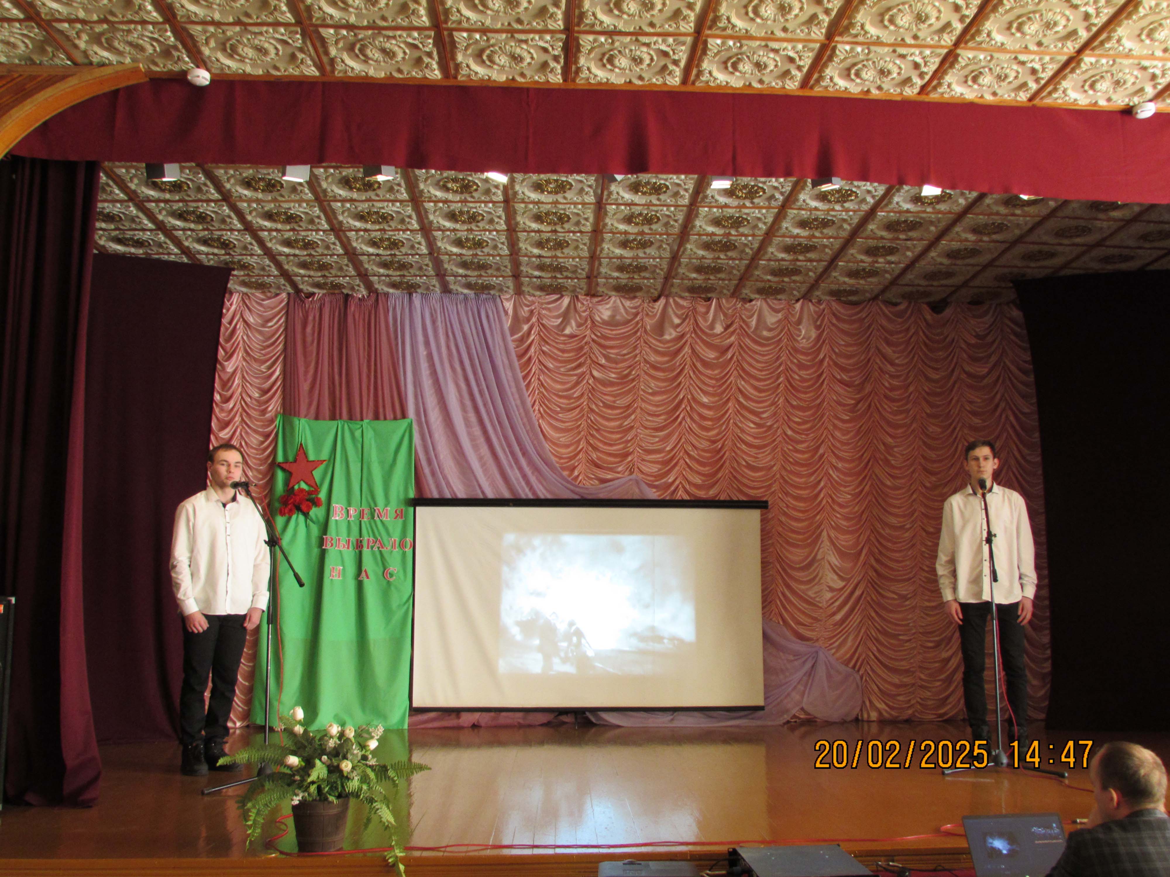 Праздничный концерт-поздравление фото 5