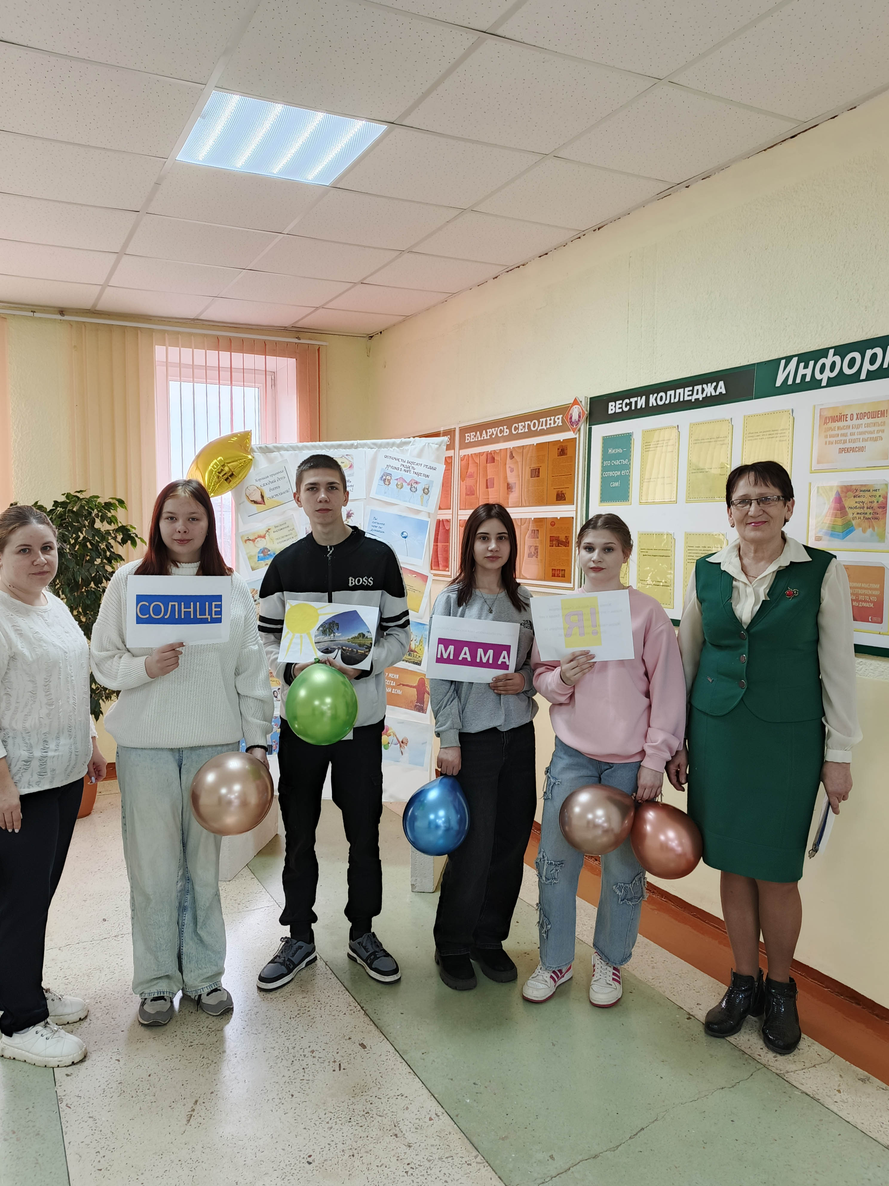 Флэш-моб Пусть всегда буду я фото 3