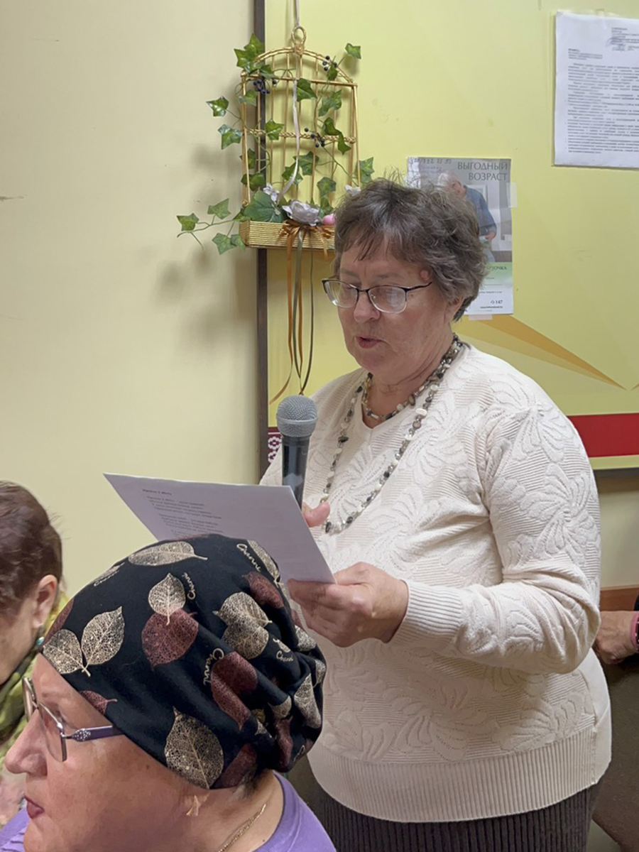 Час общения с пенсионерами фото 7