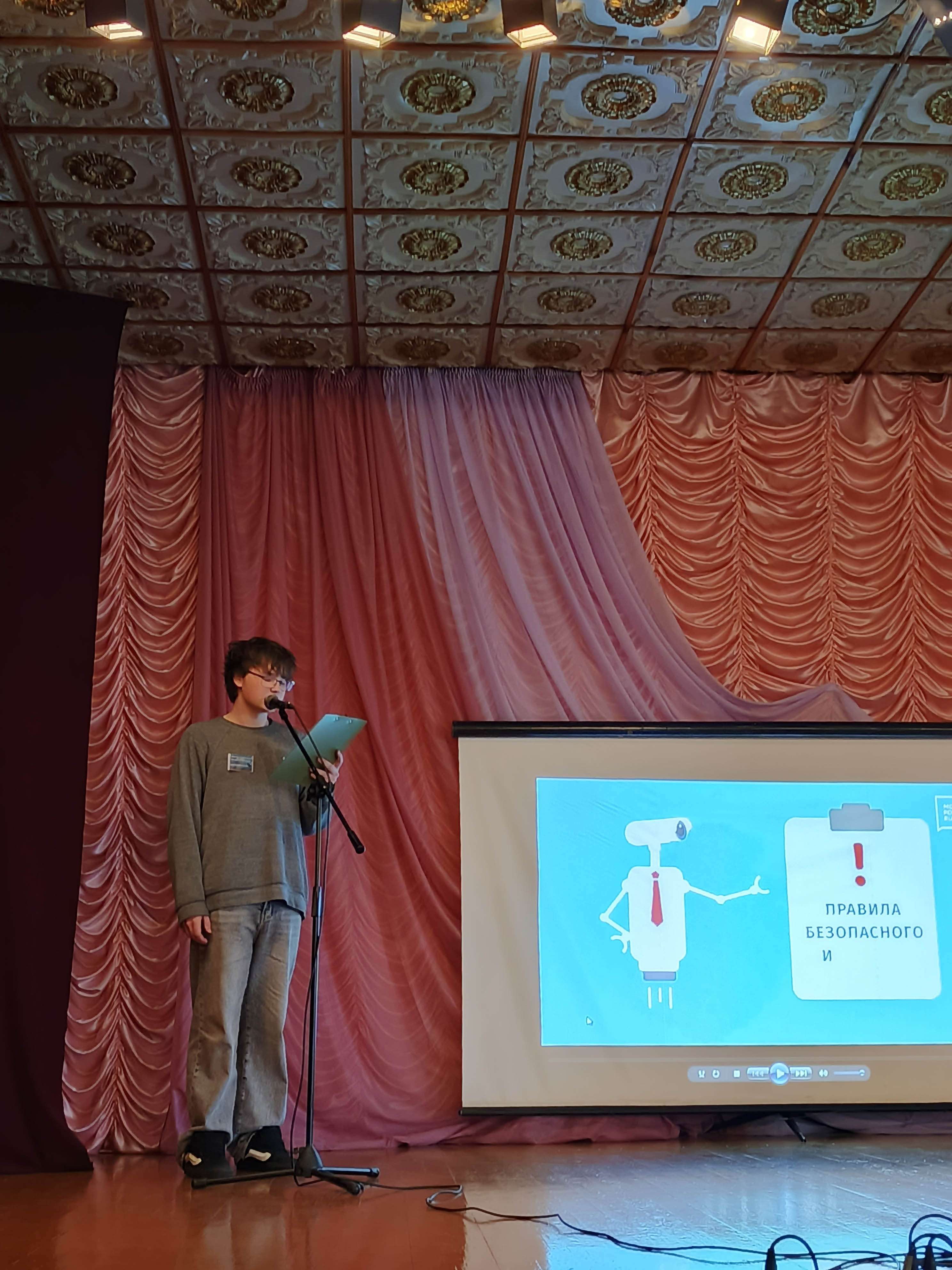 Информ-дайджест Современная информация и моя жизненная позиция фото 4