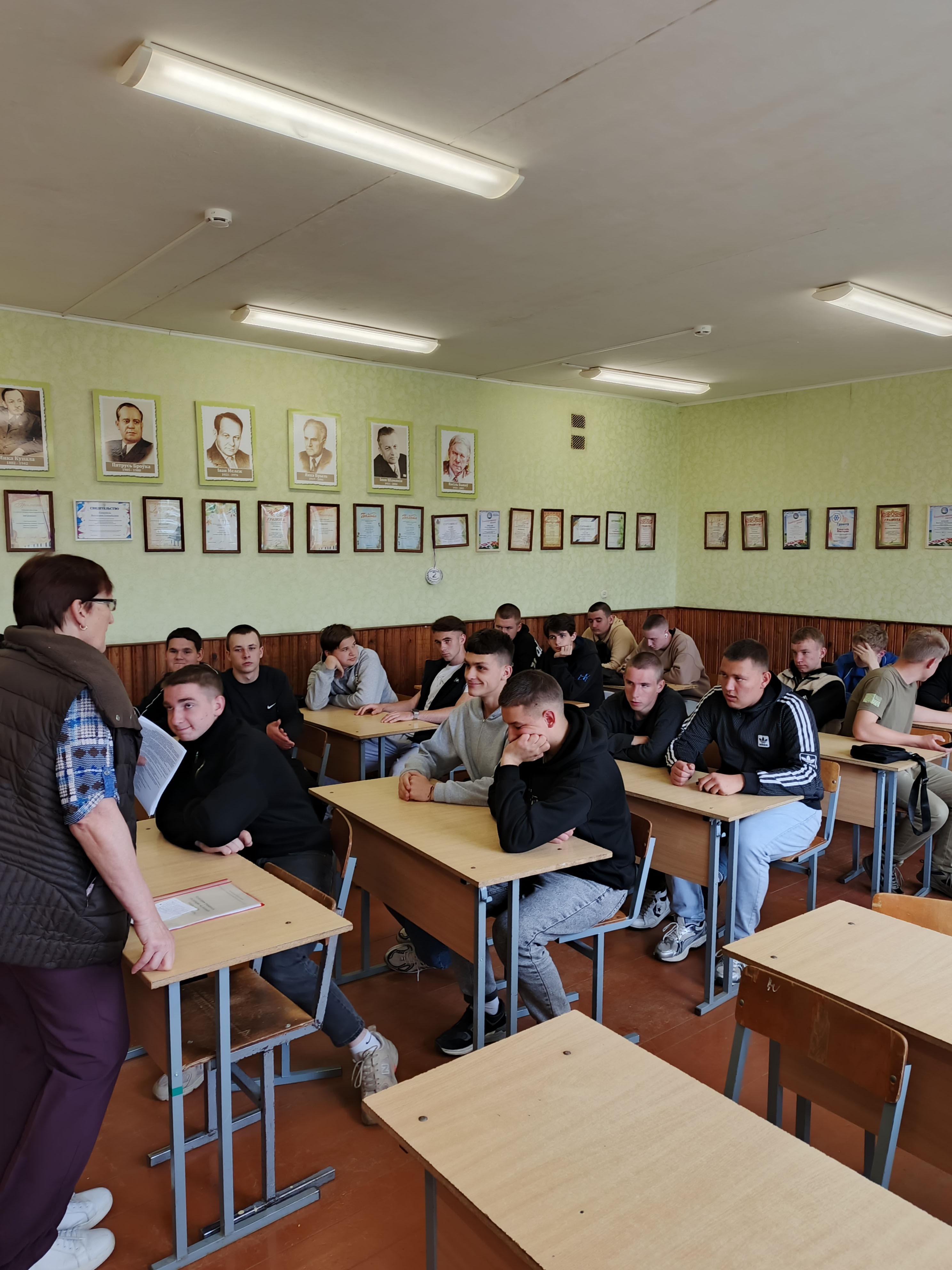 Занятие с элементами тренинга фото 1