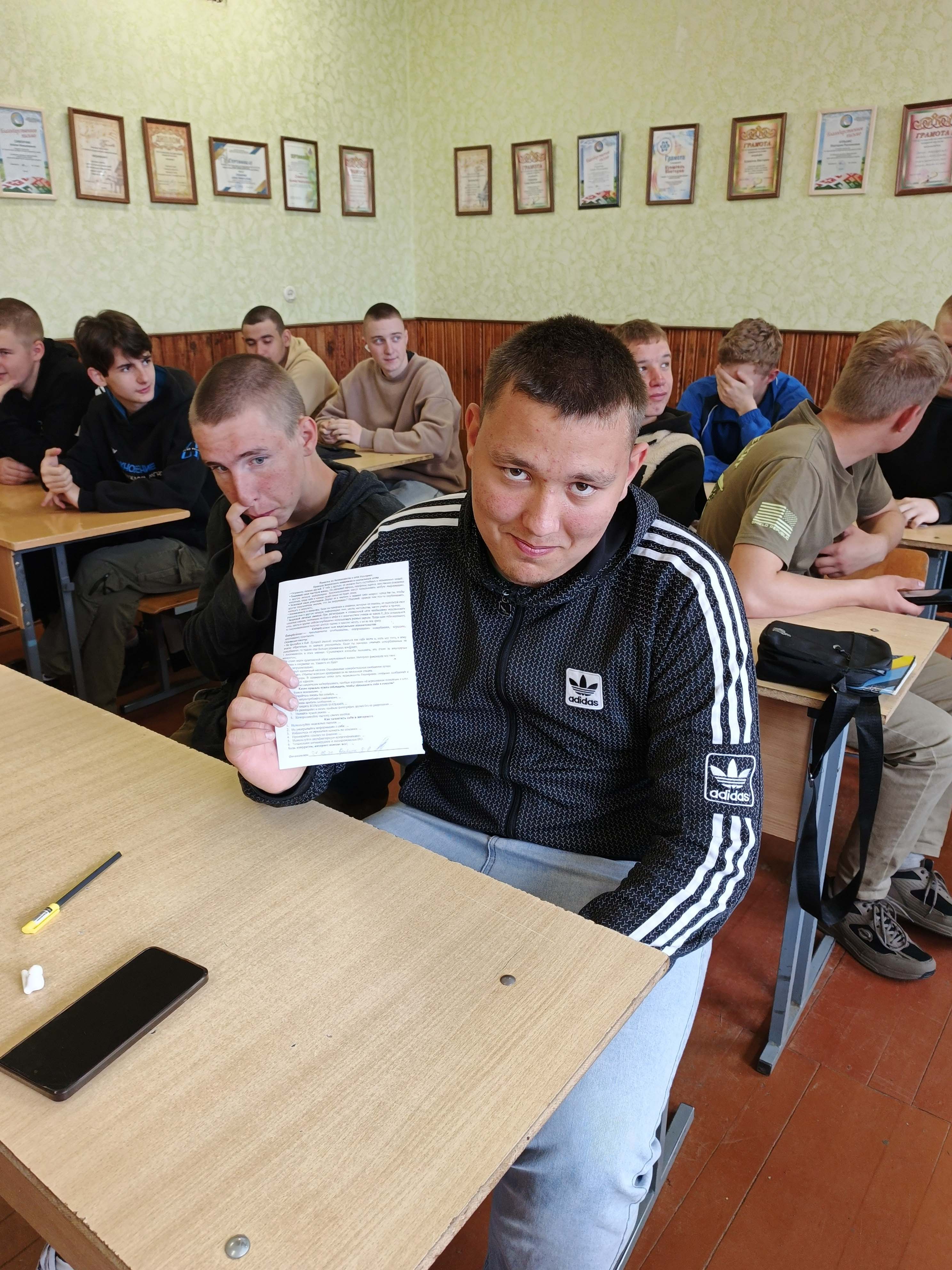 Занятие с элементами тренинга фото 2