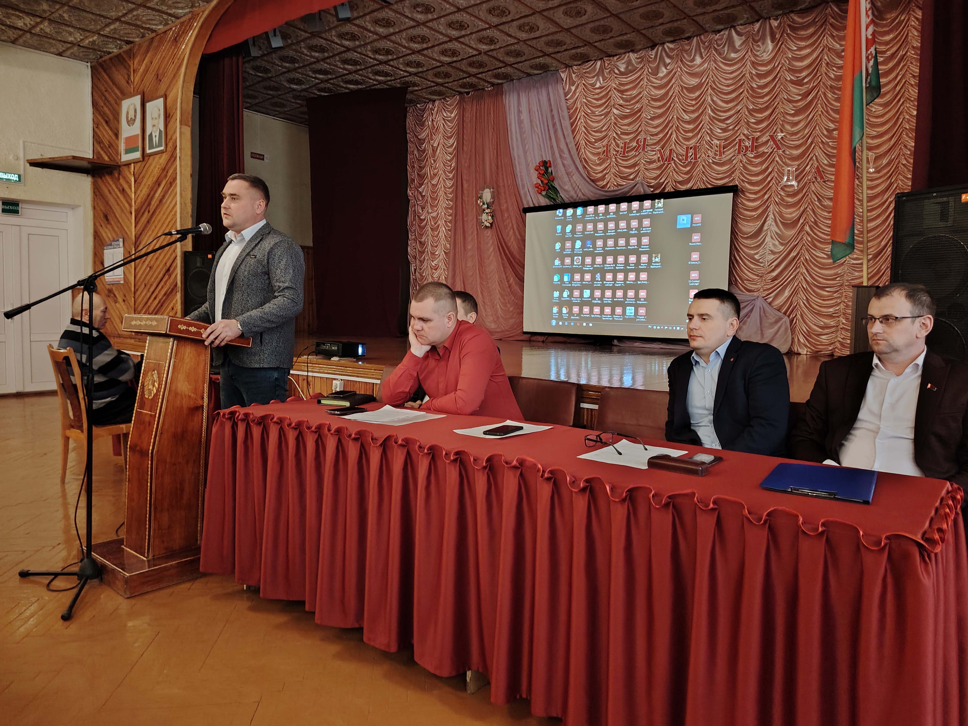 Встреча с представителями сельскохозяйственных организаций фото 6