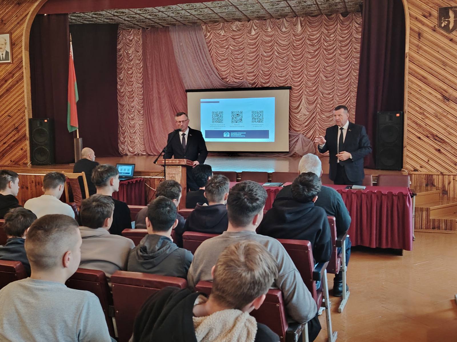 Встреча с первым заместителем председателя облисполкома фото 1