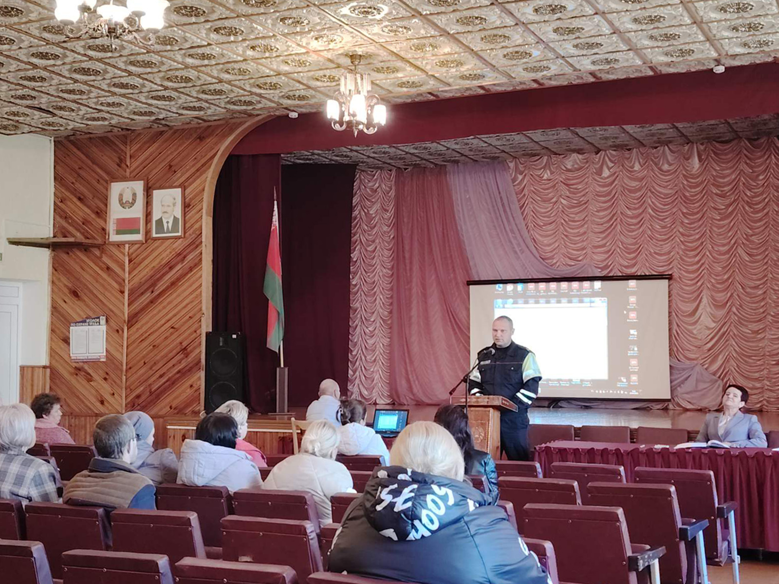 Родительское собрание фото 1