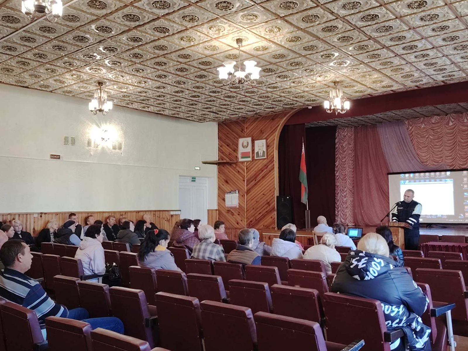 Родительское собрание фото 3