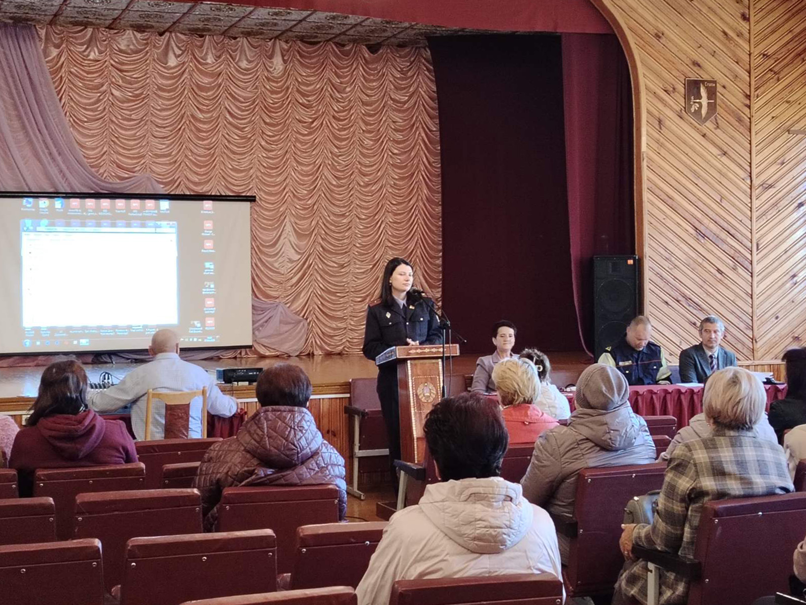 Родительское собрание фото 5