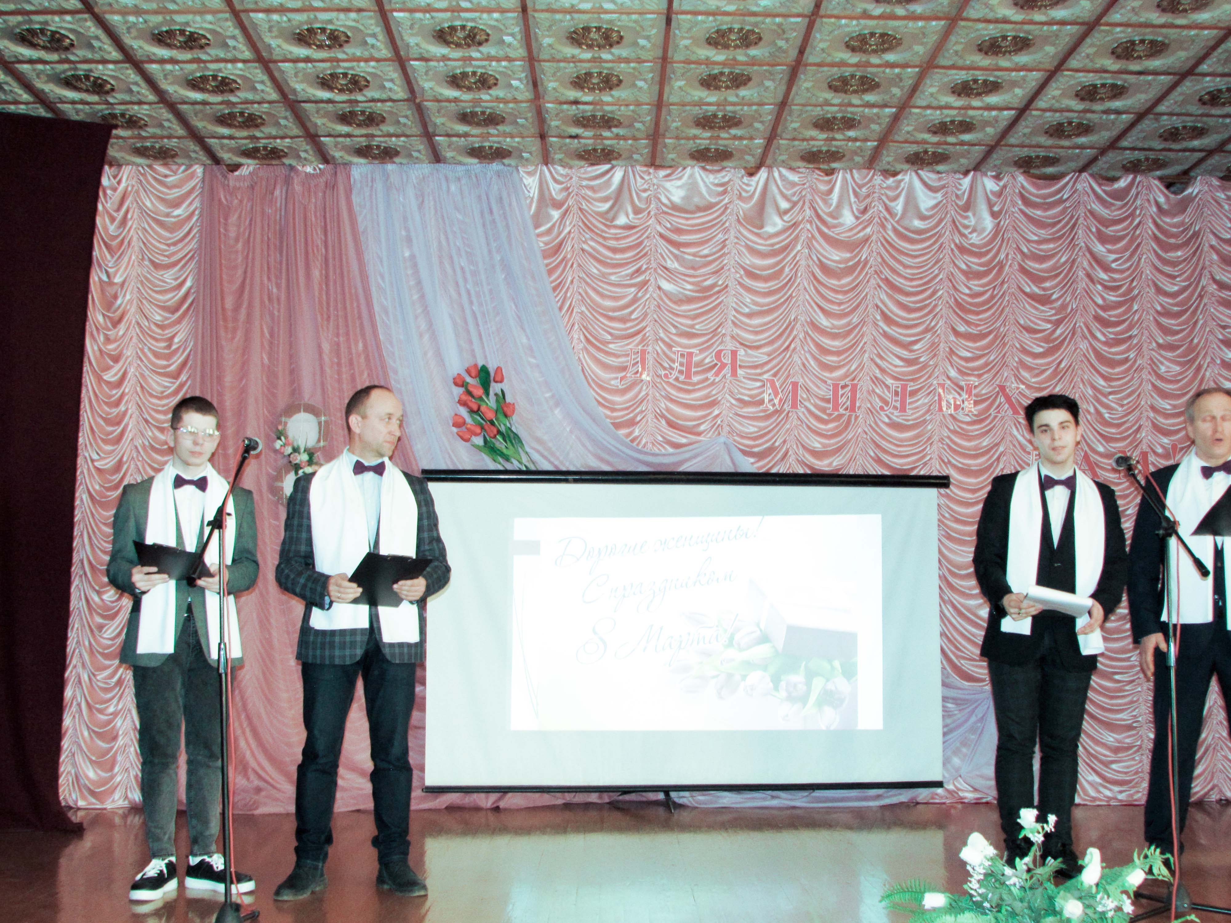 Спектакль-концерт Для милых дам! фото 8