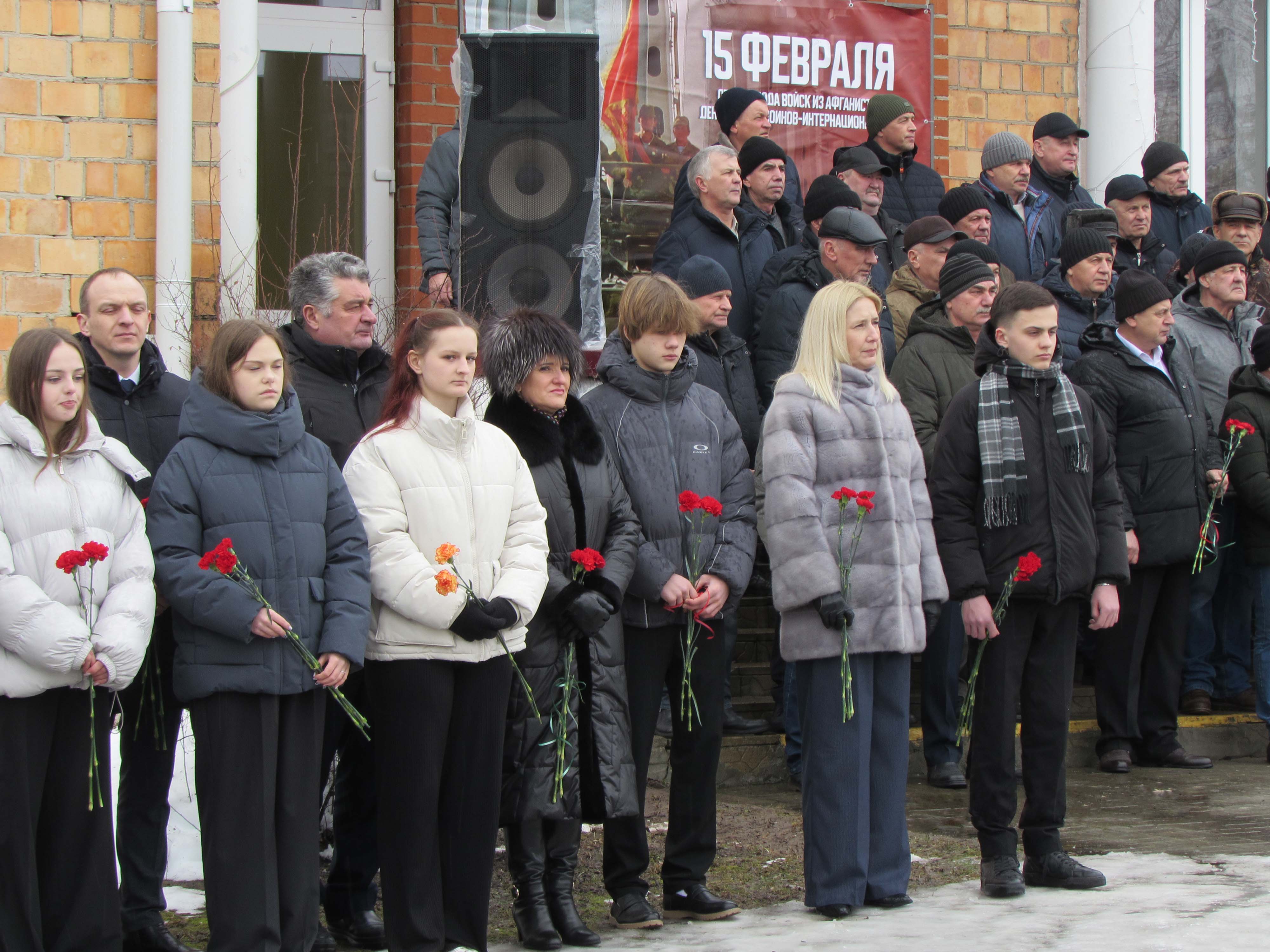 Митинг, посвящённый годовщине вывода войск из Афганистана фото 4