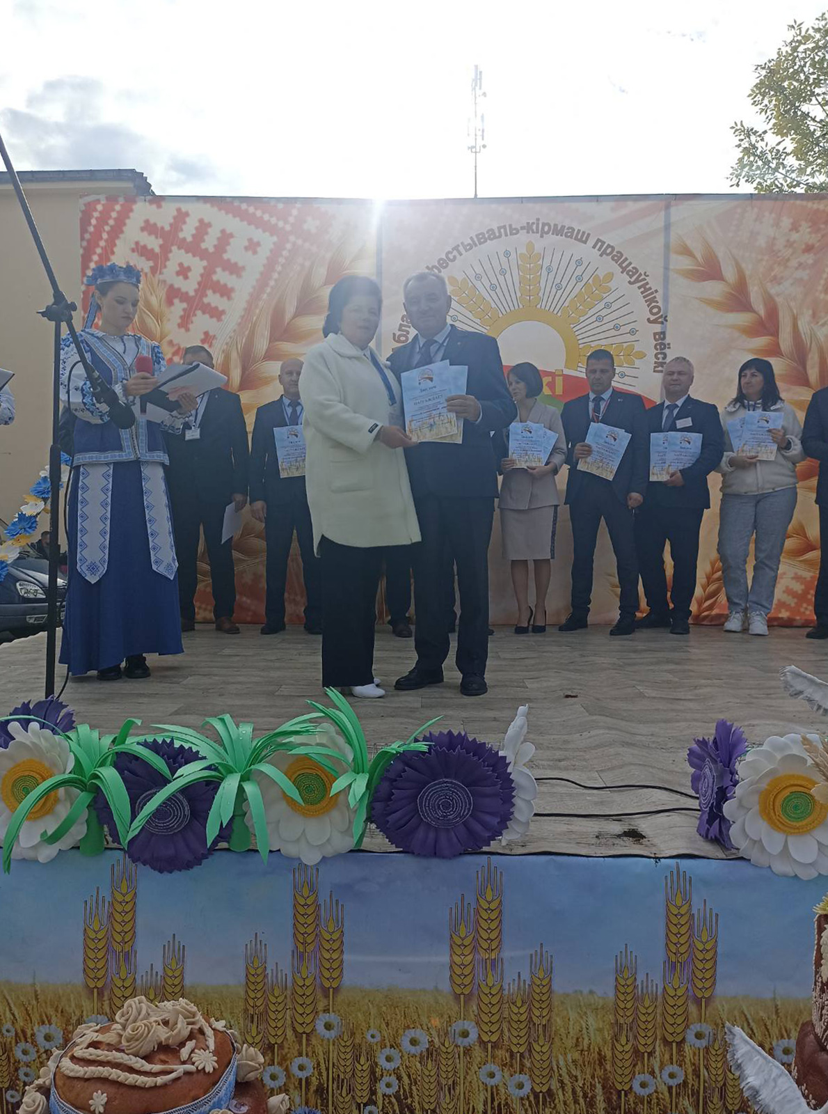 Областные Дожинки фото 5