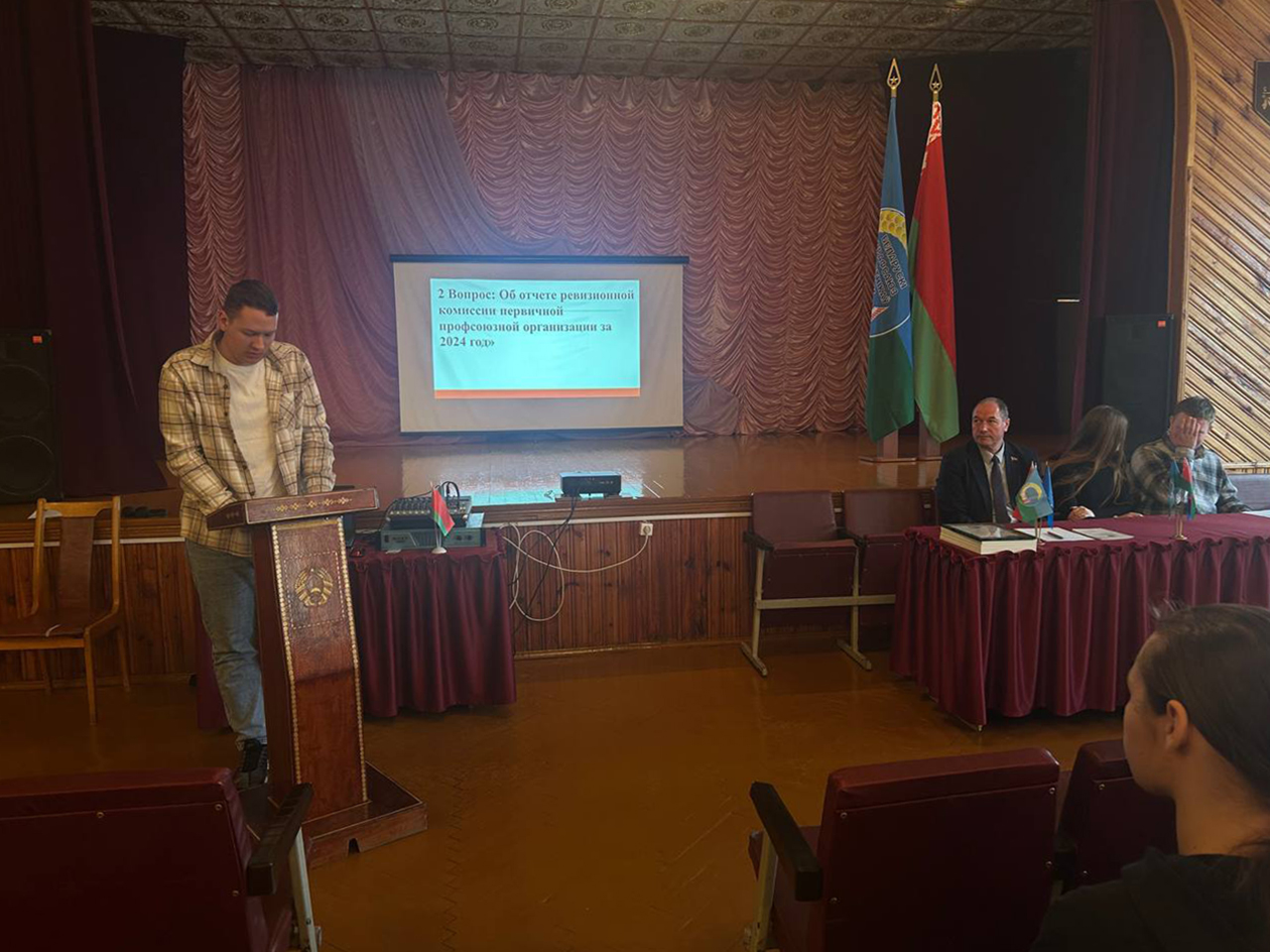 Отчётная конференция ППО учащихся фото 12