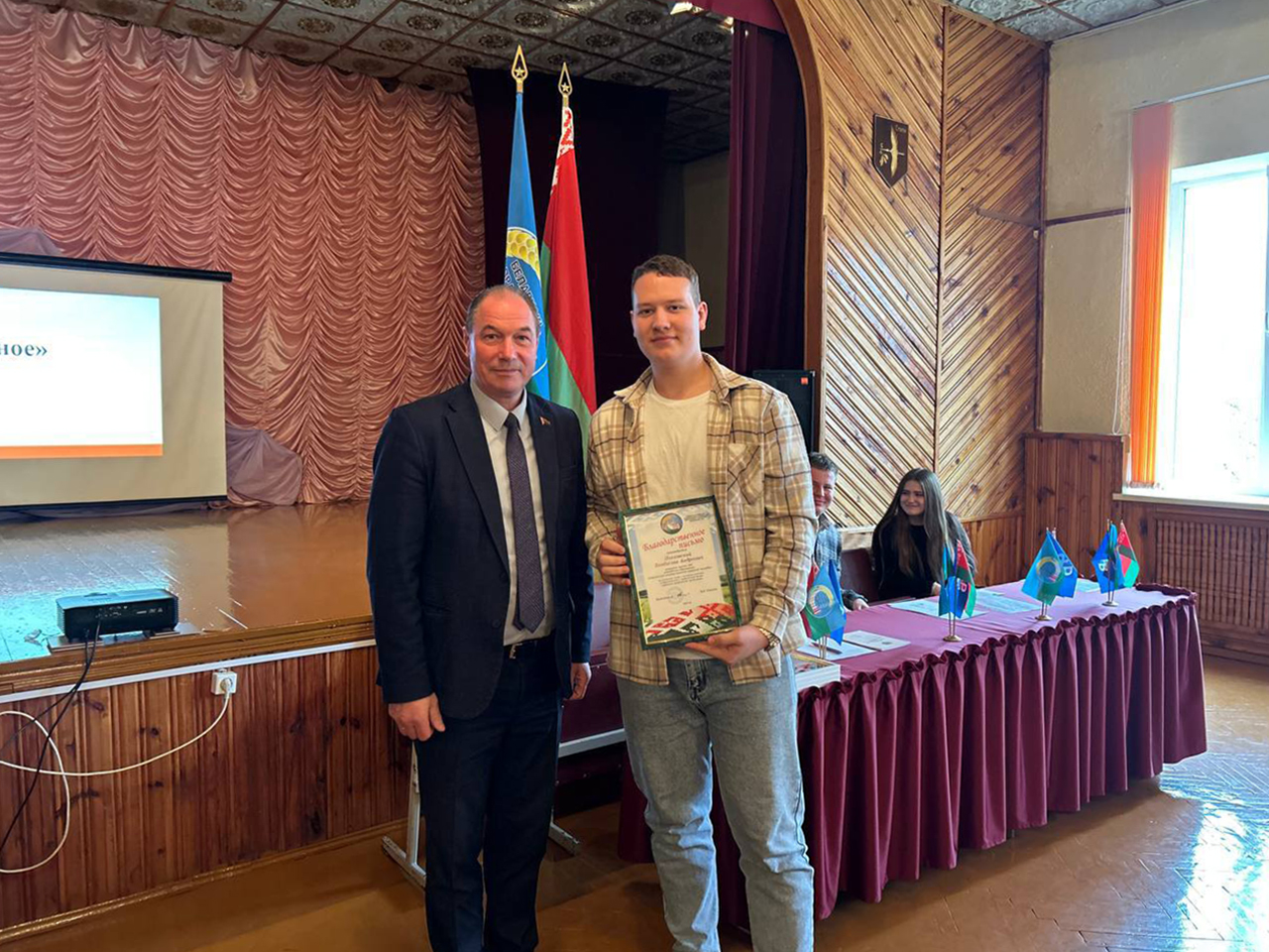 Отчётная конференция ППО учащихся фото 13