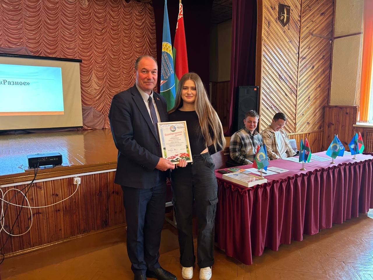 Отчётная конференция ППО учащихся фото 7