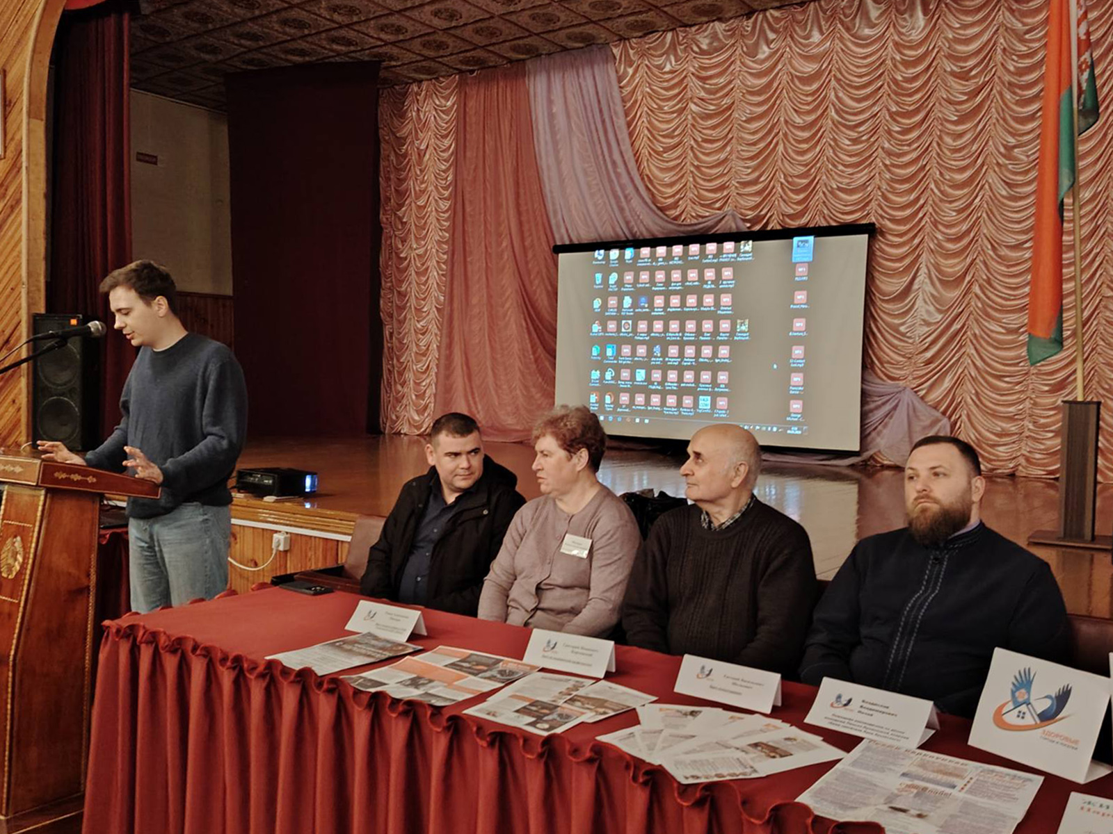 Круглый стол Наркотики - это не путь, это - конец фото 6