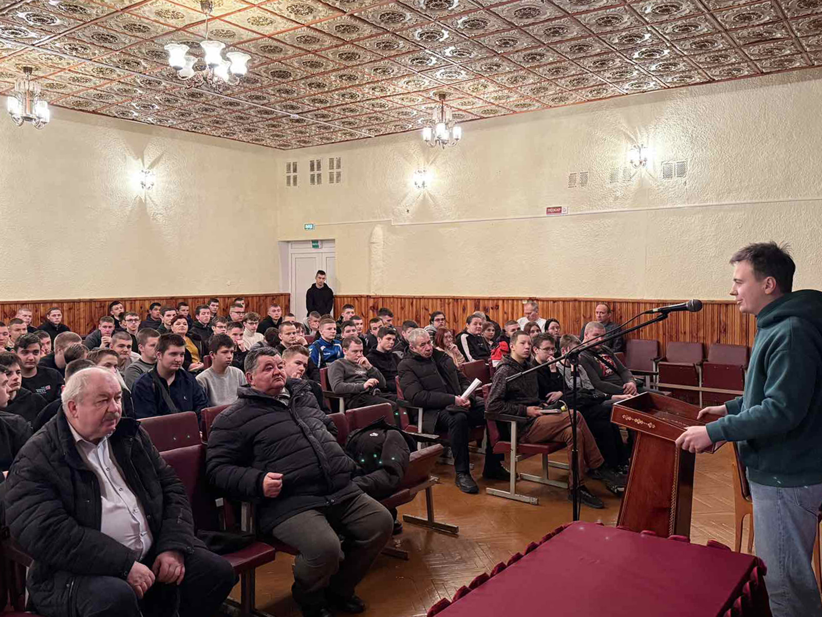 Круглый стол по теме Знать и соблюдать фото 4