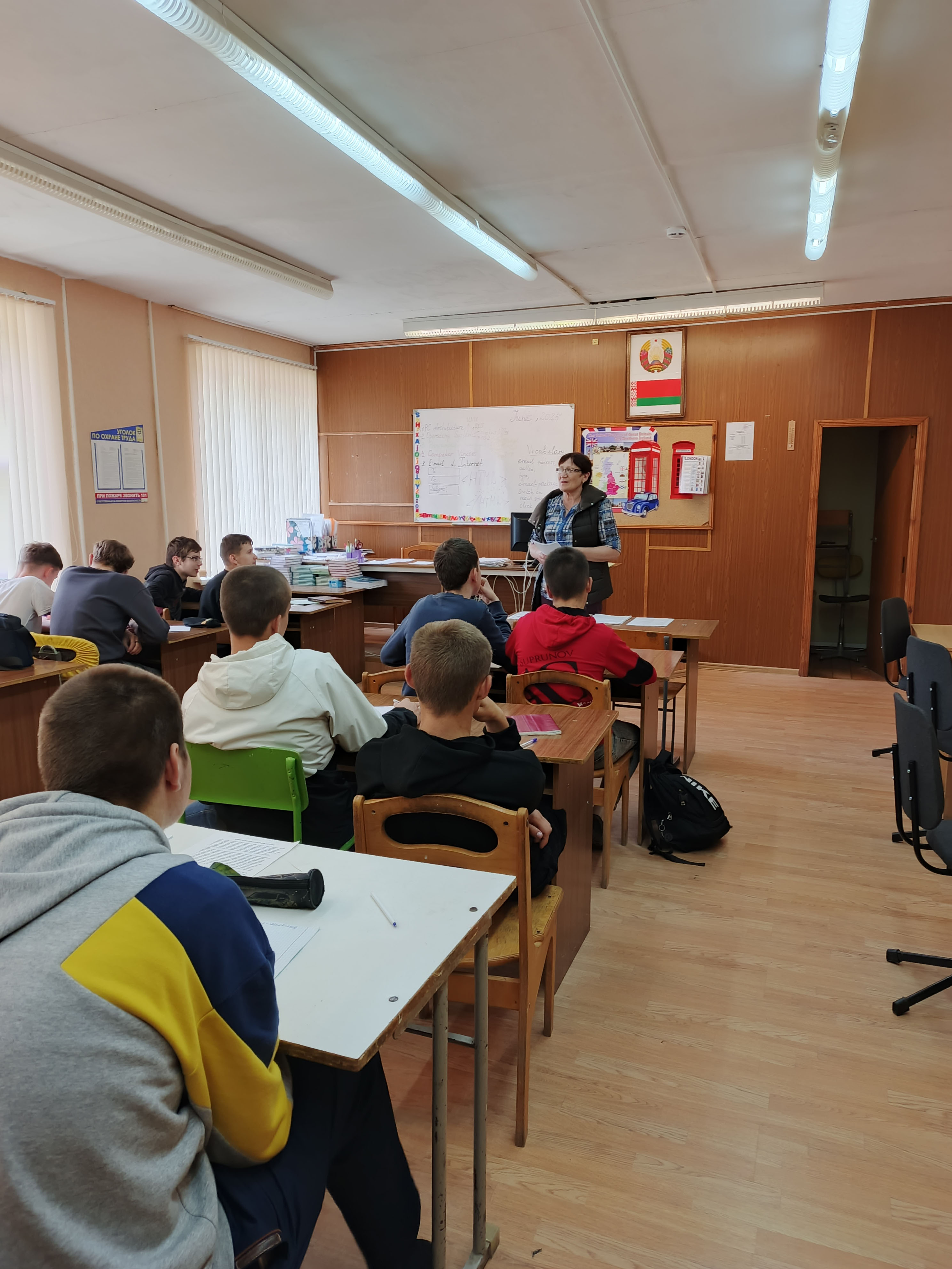 Единый день консультирования фото 3