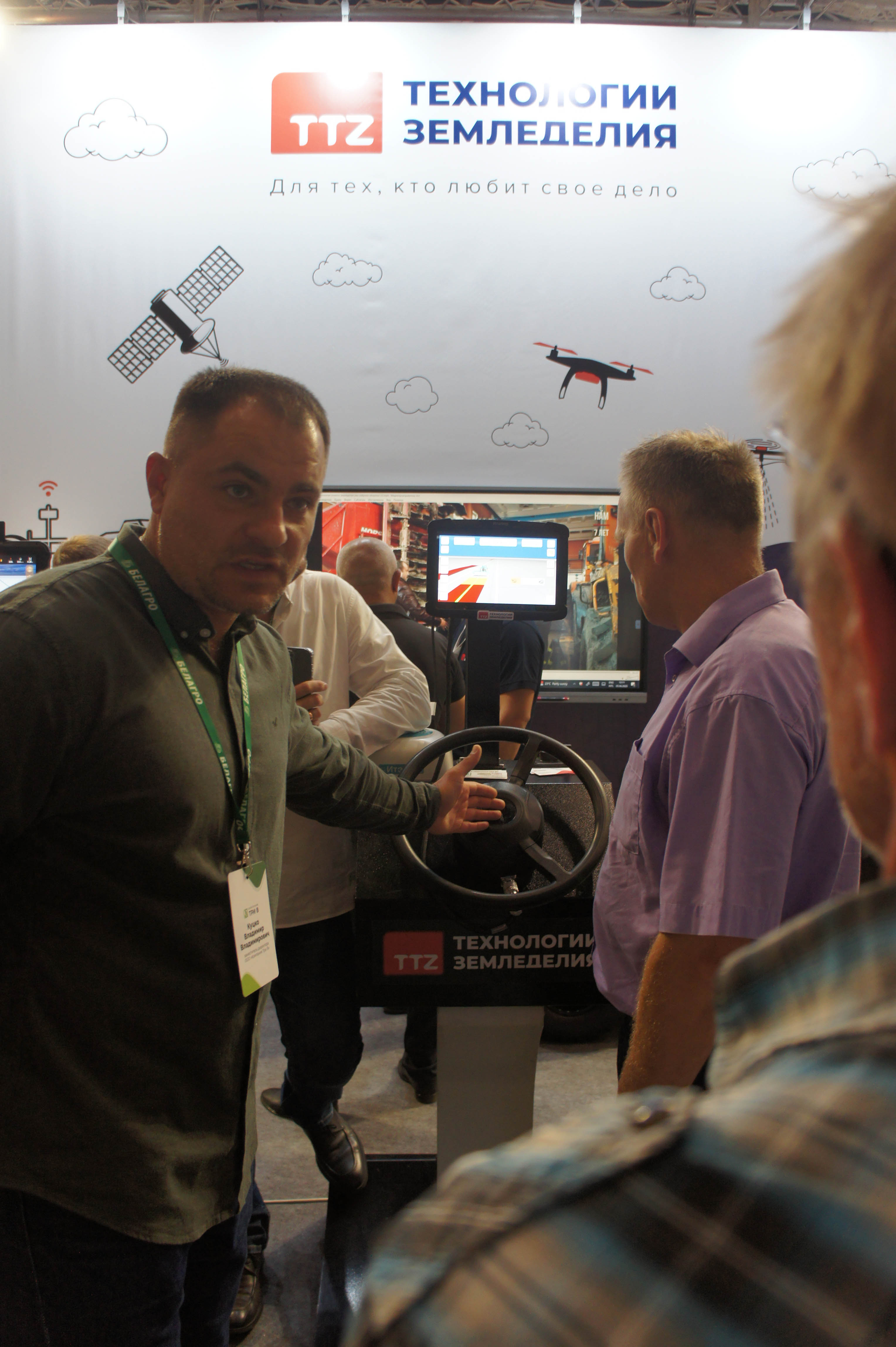 Посещение выставки Белагро-2025 фото 4