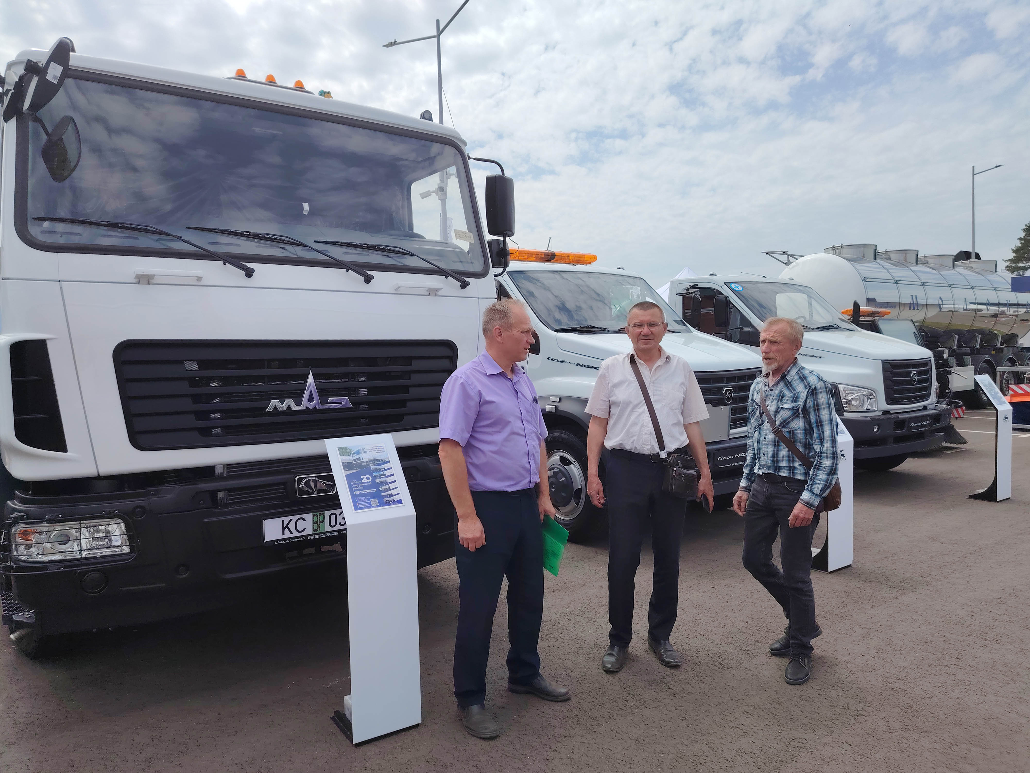 Посещение выставки Белагро-2025 фото 8