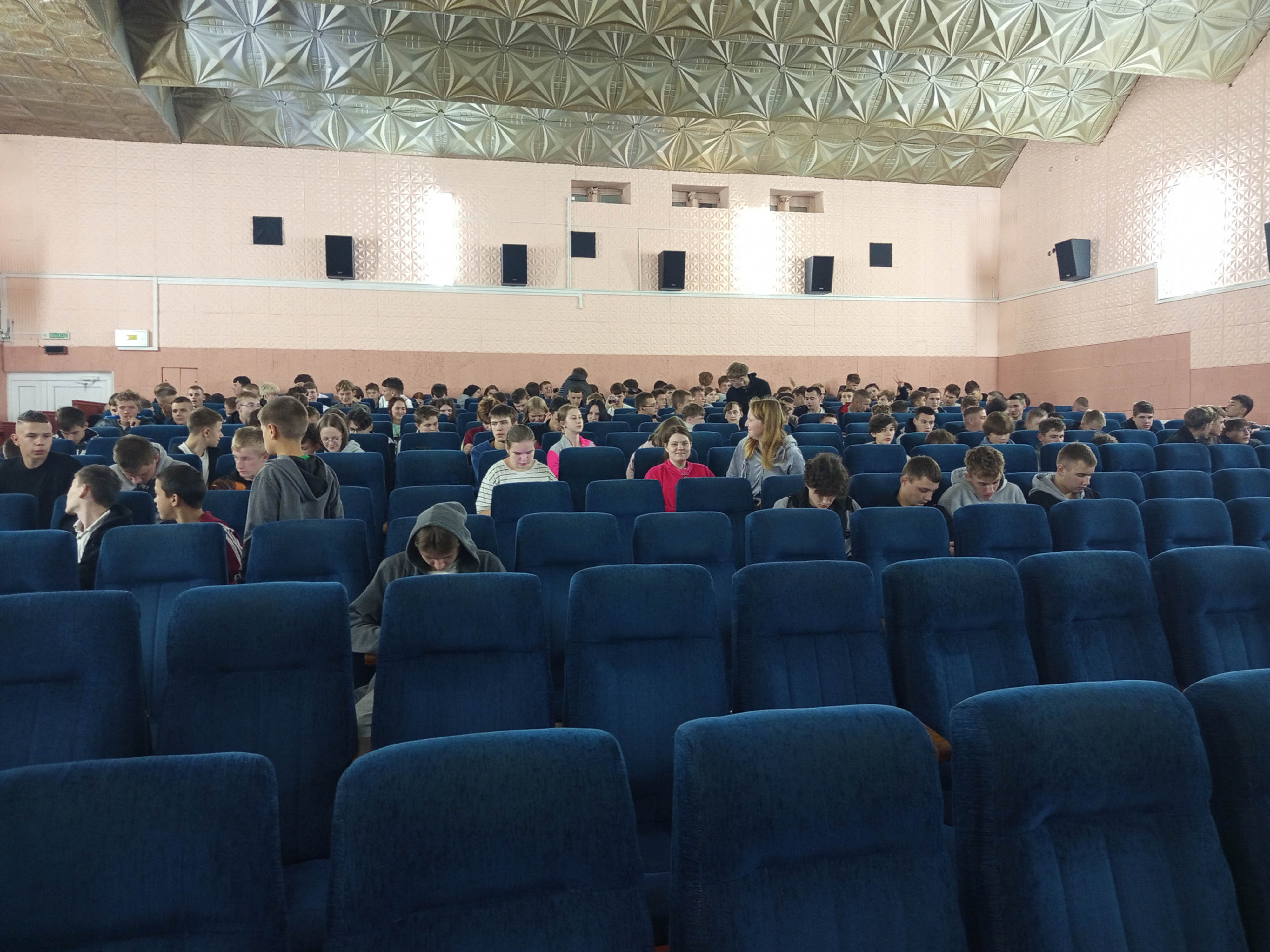 Просмотр фильма фото 3