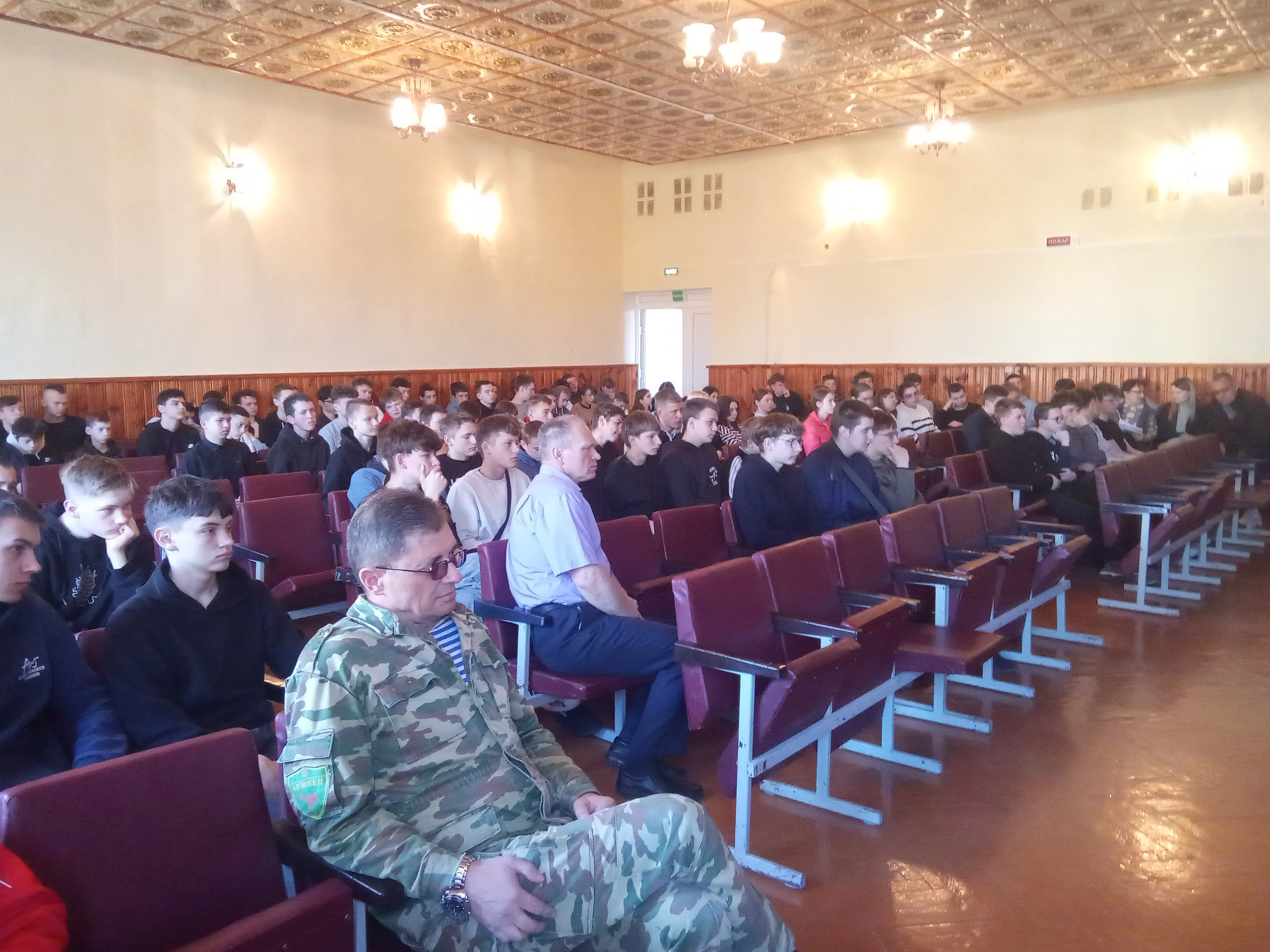 Просмотр фильма Мамино письмо фото 1