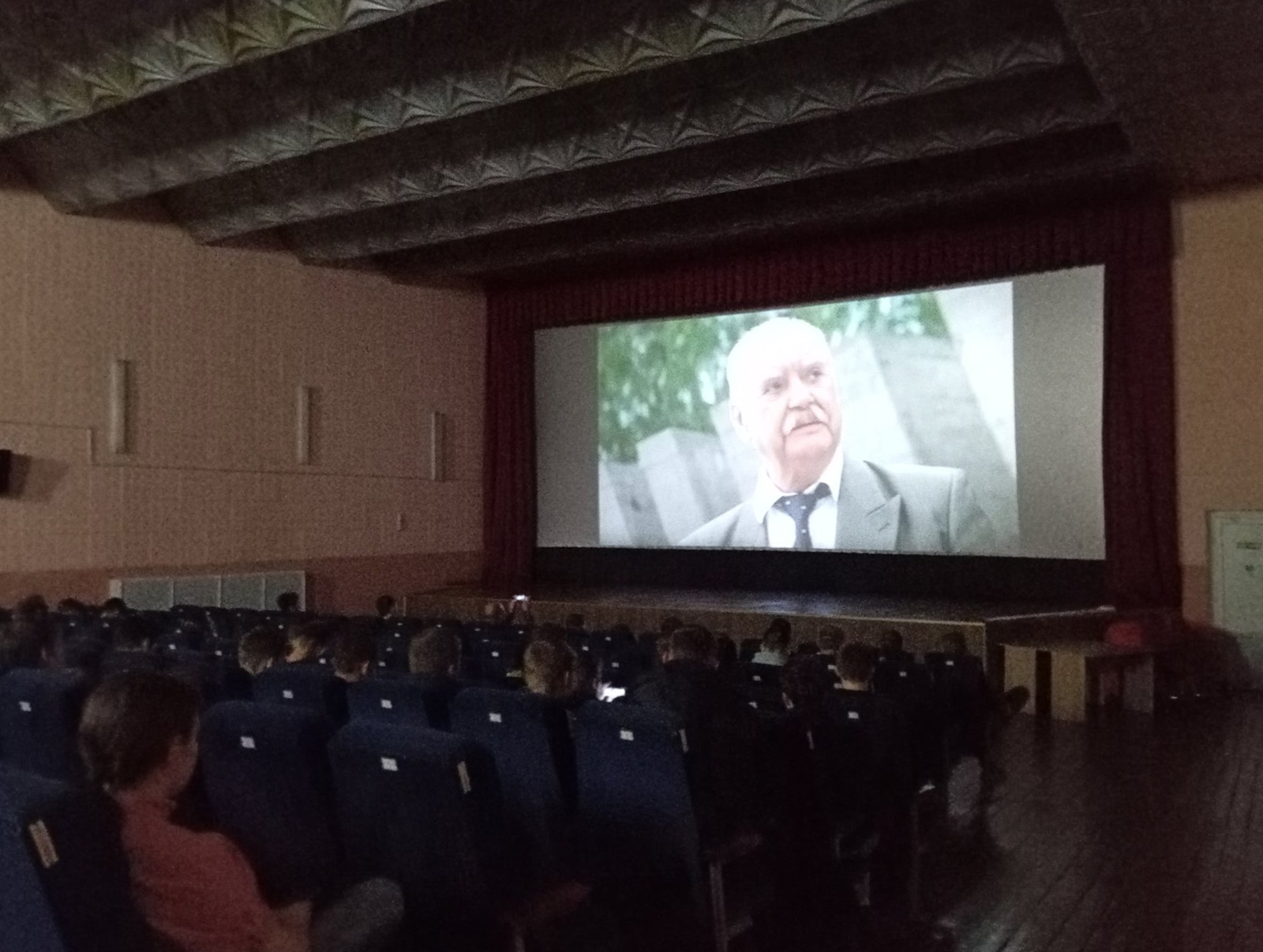 Просмотр фильмов фото 1