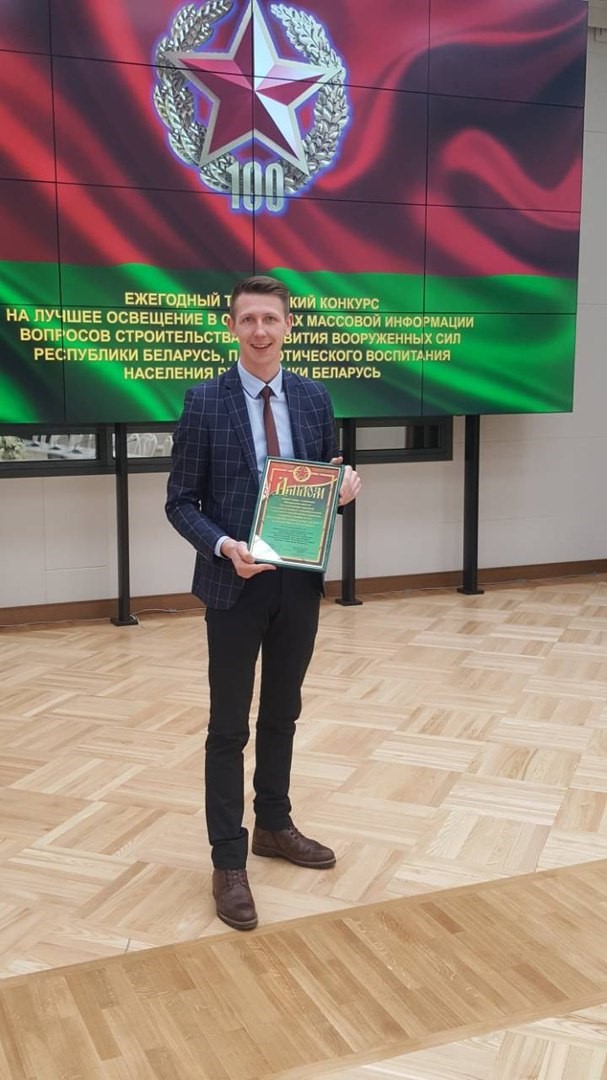 Корреспондент Хоровец Фото 1