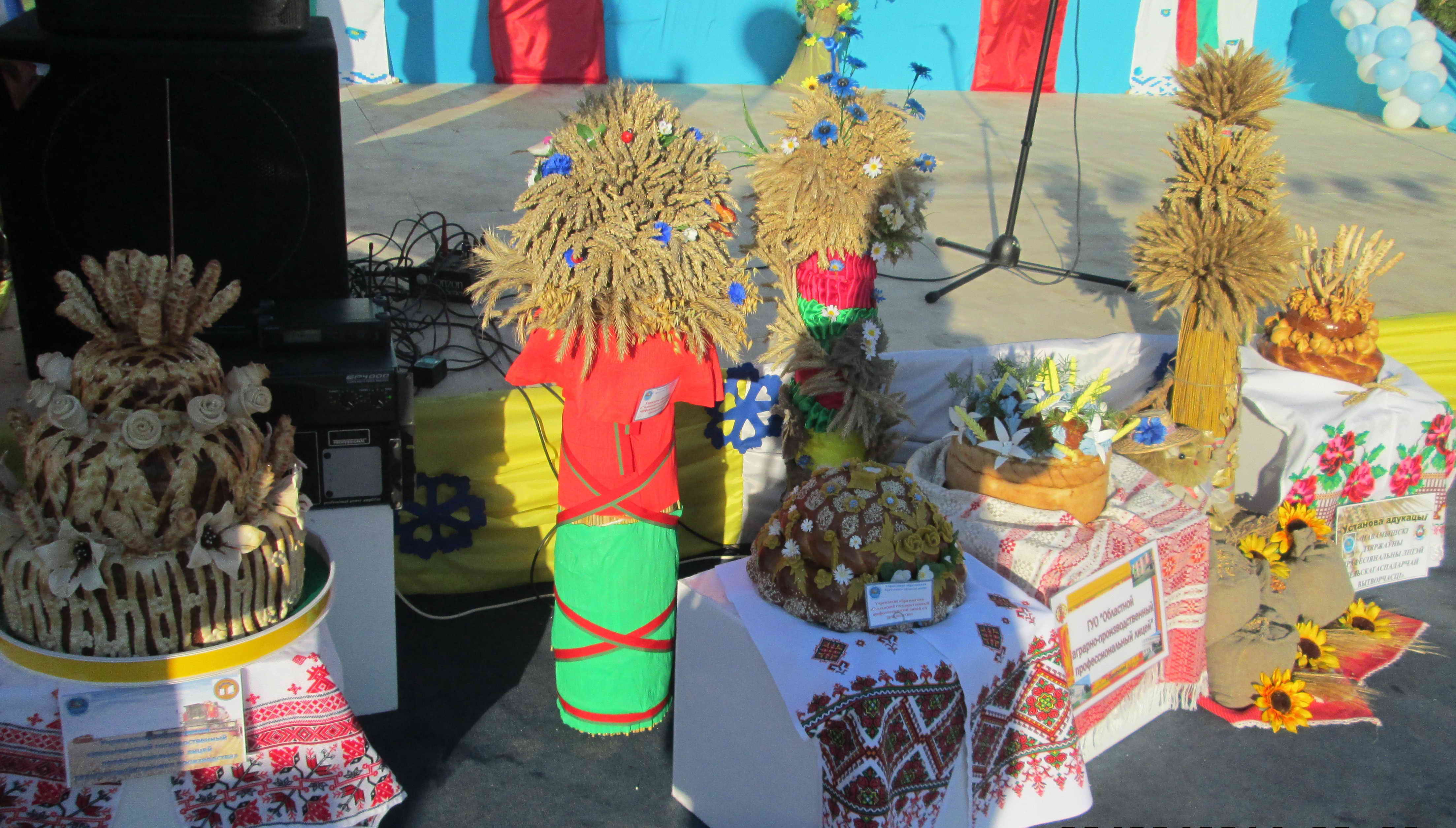 Фестываль-кірмаш Дажынкі